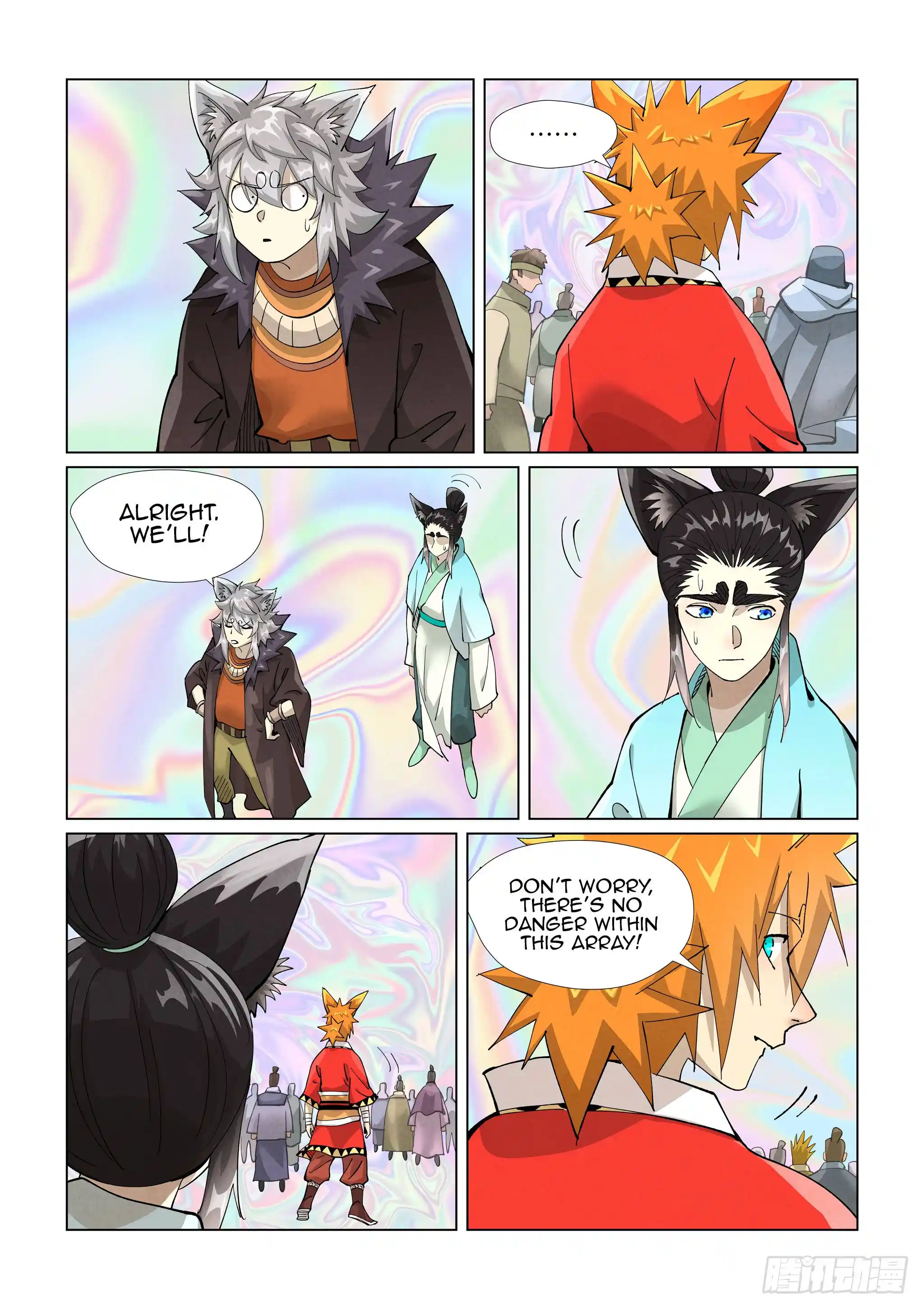 Tales of Demons and Gods Manhua Chapter 404