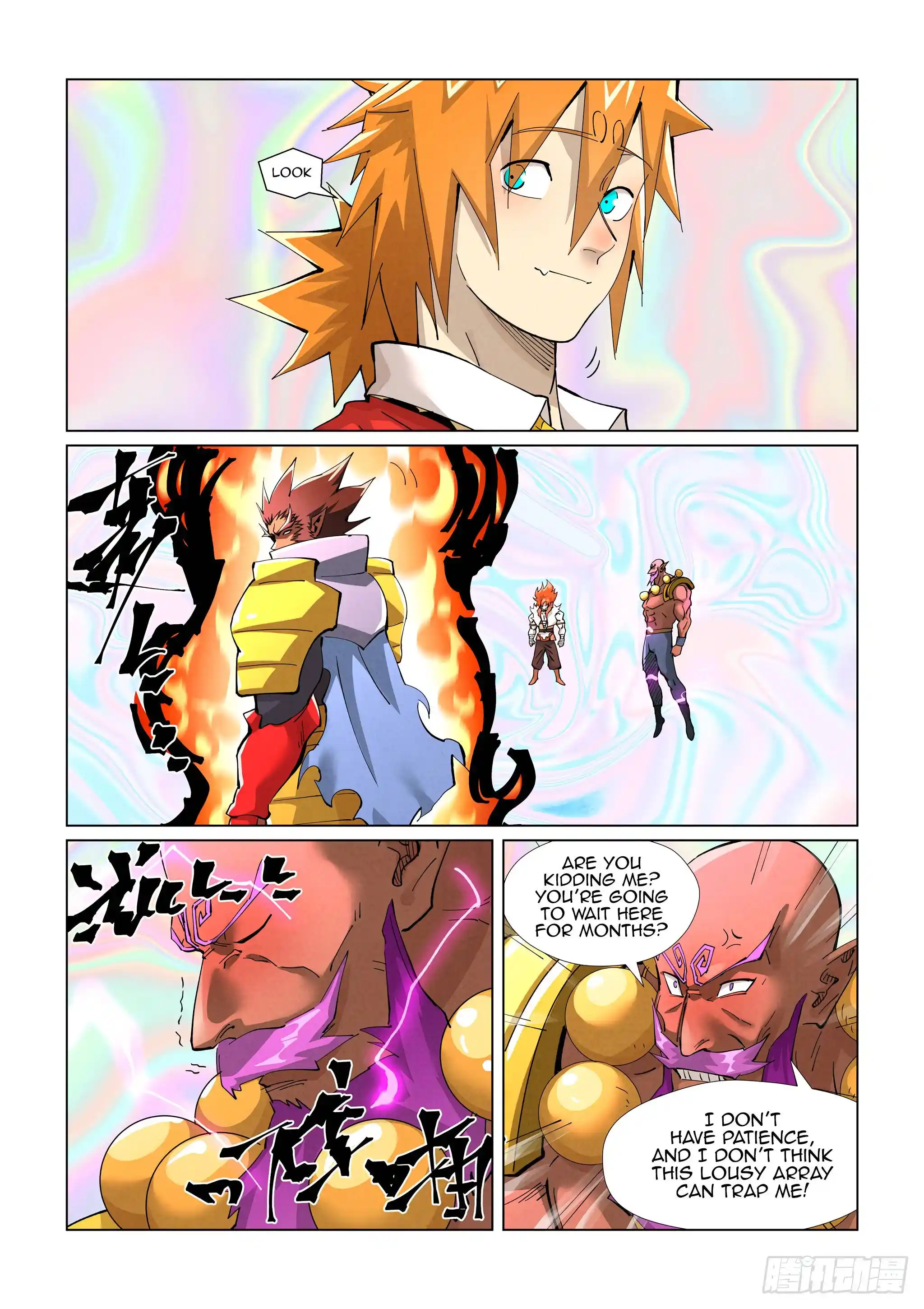 Tales of Demons and Gods Manhua Chapter 404