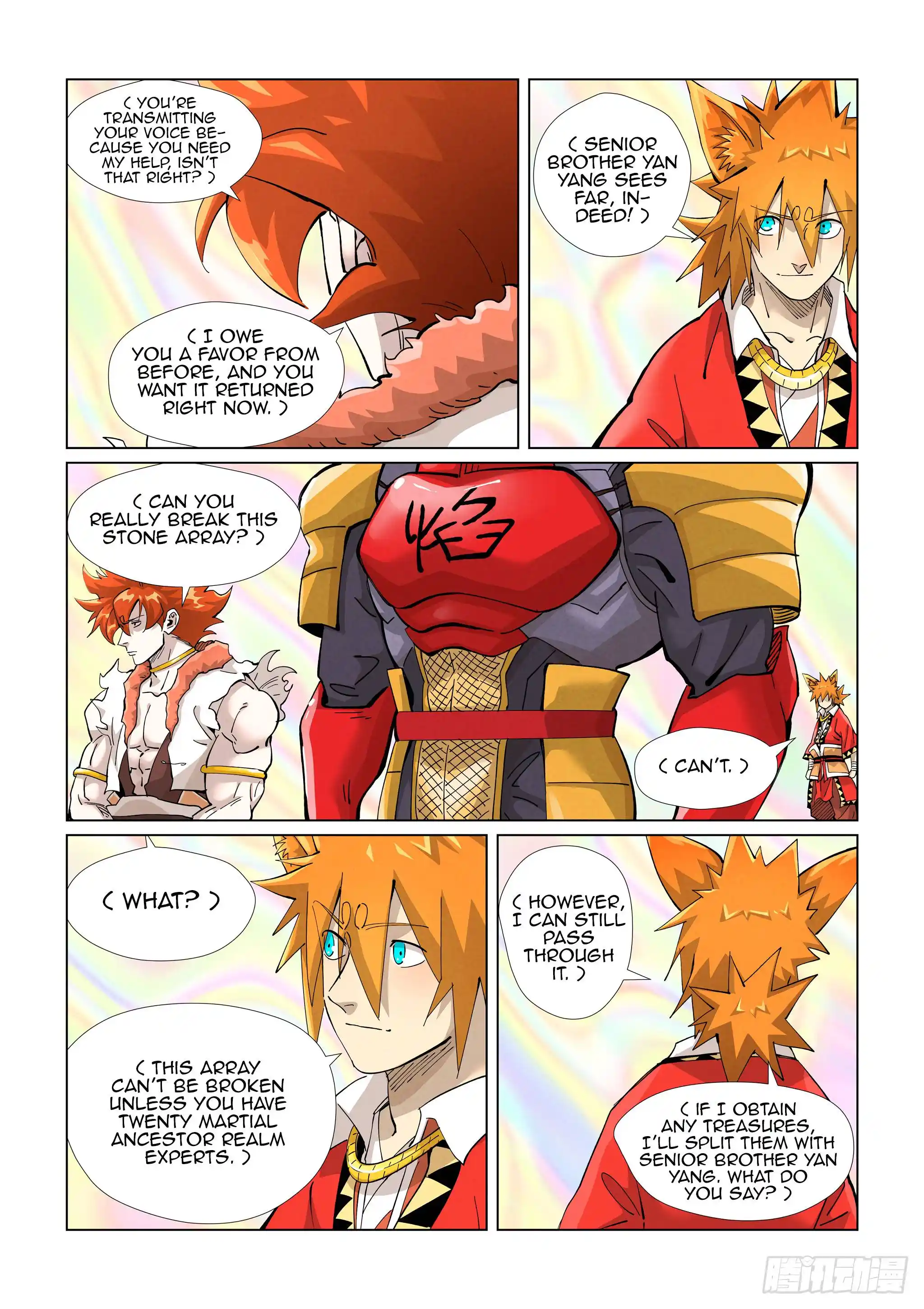 Tales of Demons and Gods Manhua Chapter 404