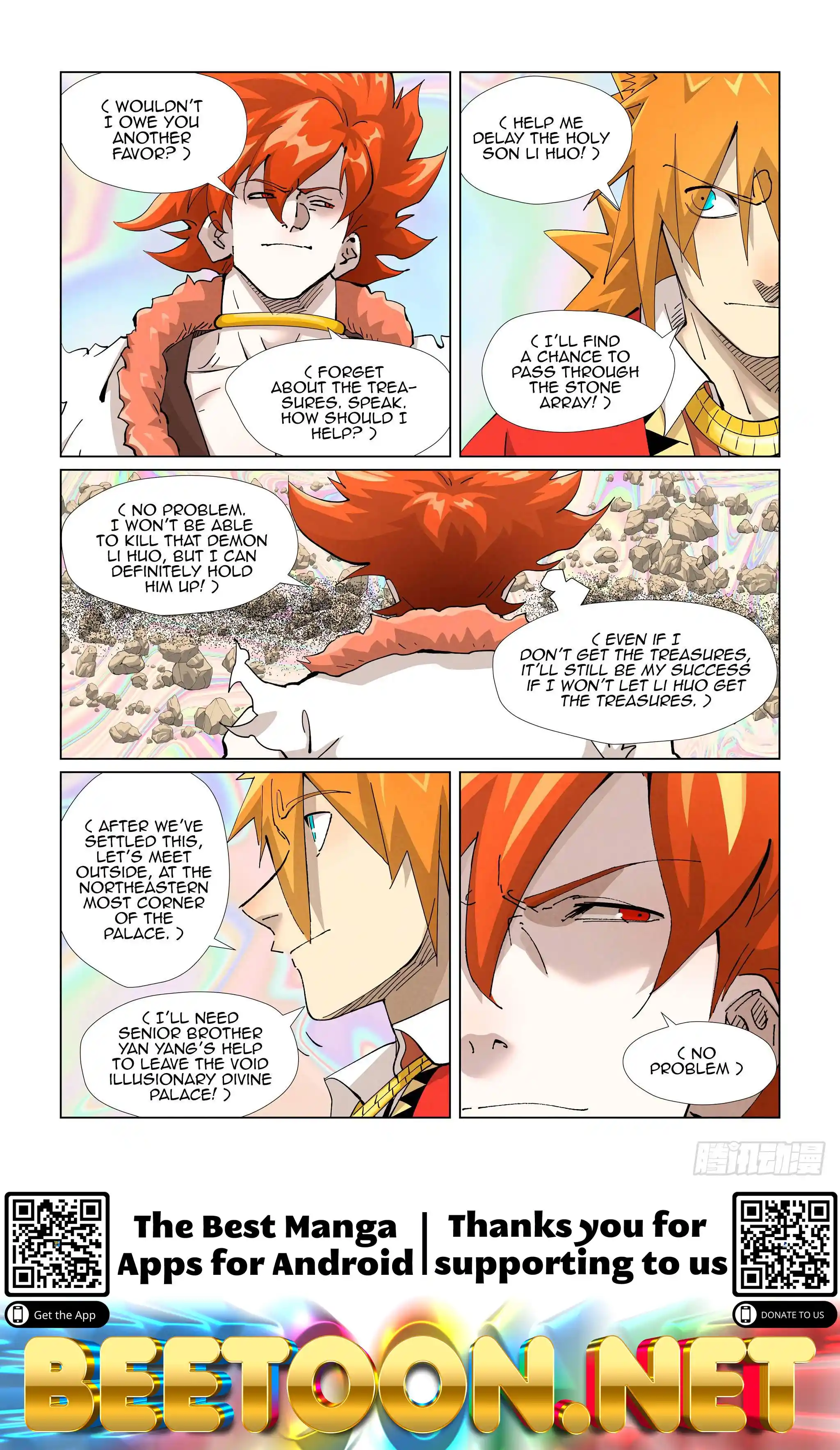 Tales of Demons and Gods Manhua Chapter 404