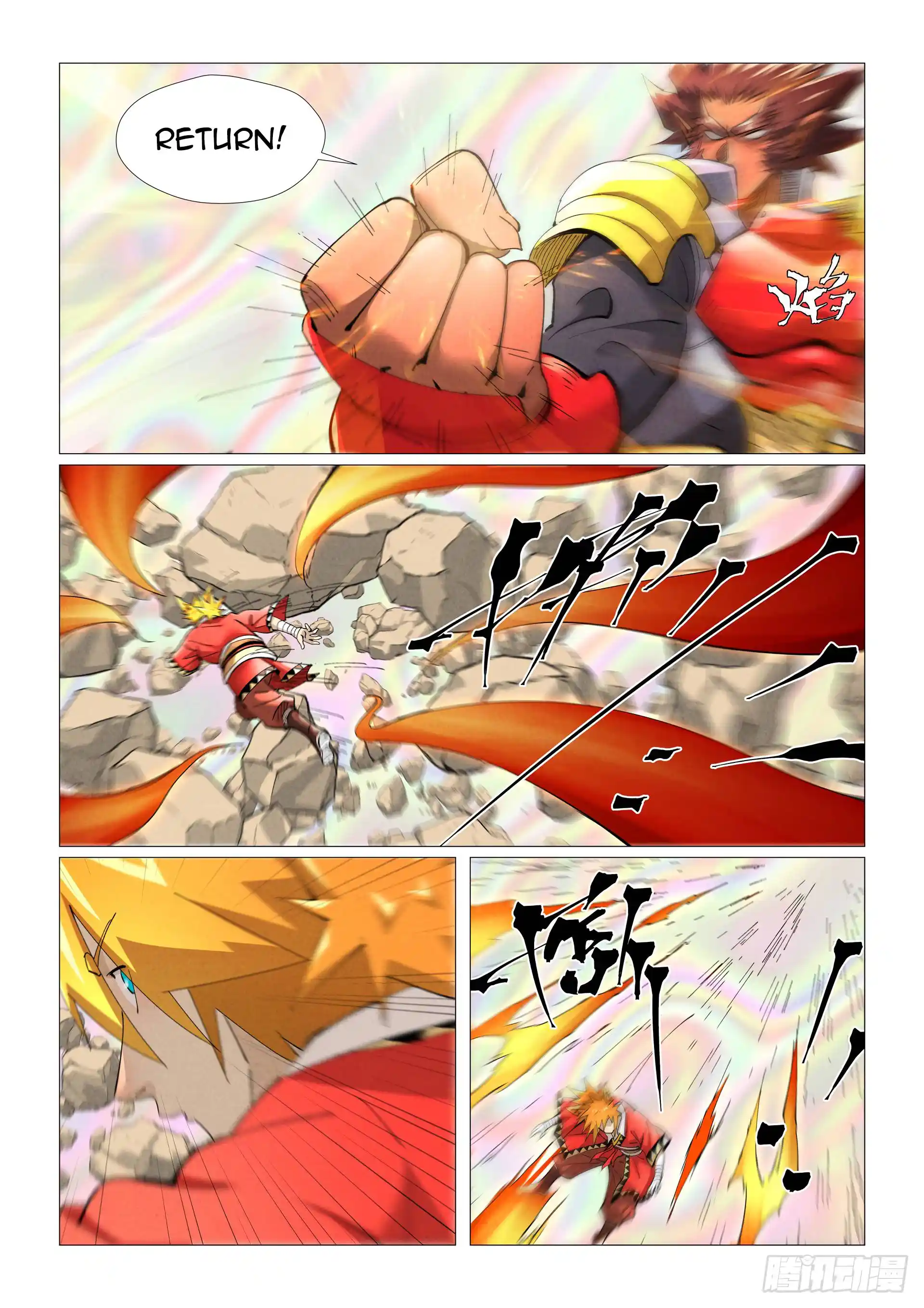 Tales of Demons and Gods Manhua Chapter 404.5