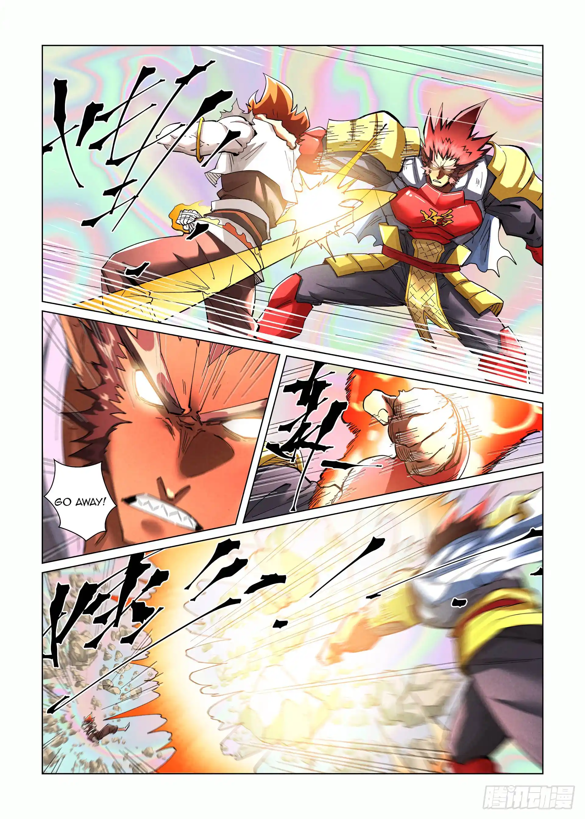 Tales of Demons and Gods Manhua Chapter 404.5