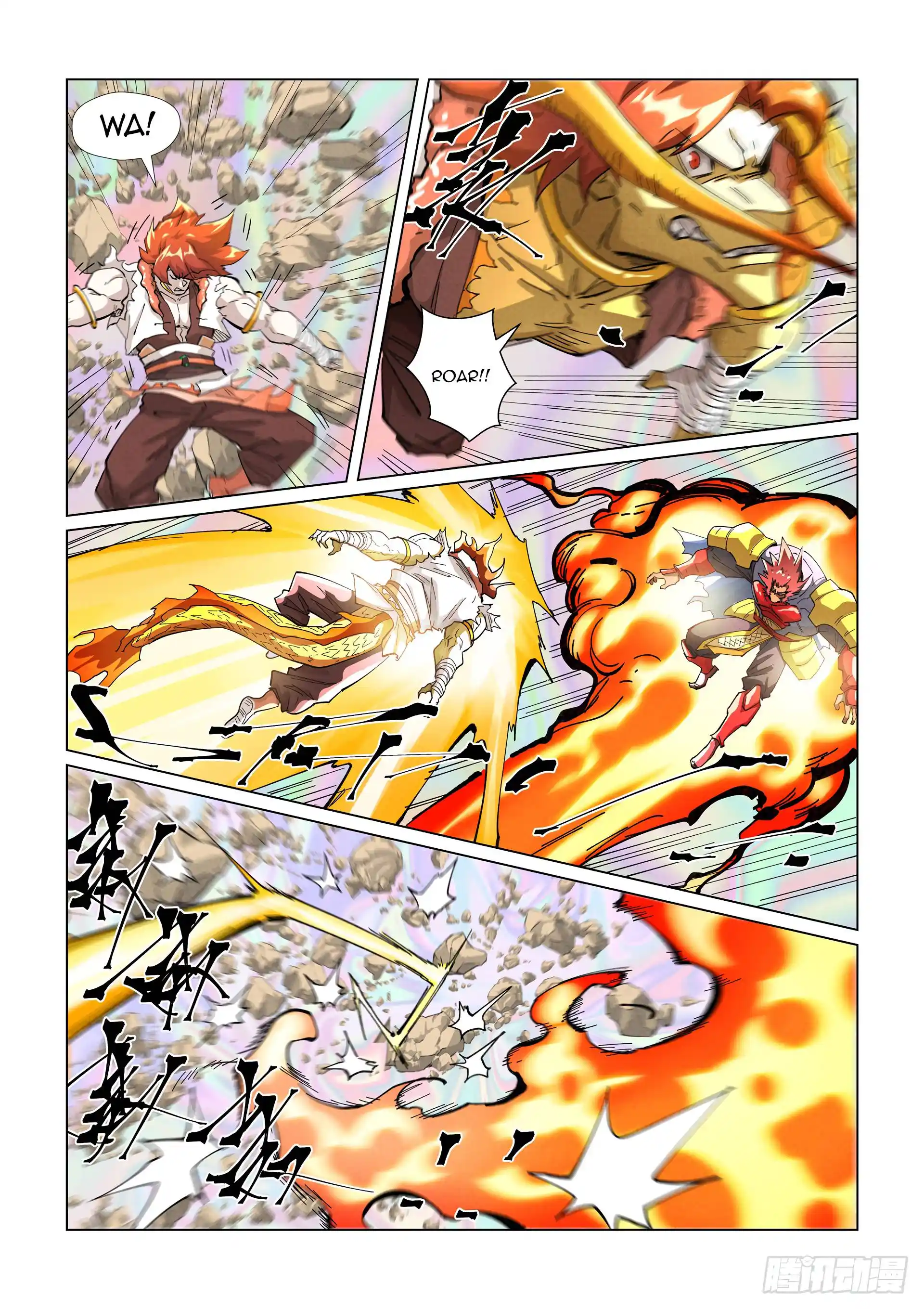 Tales of Demons and Gods Manhua Chapter 404.5