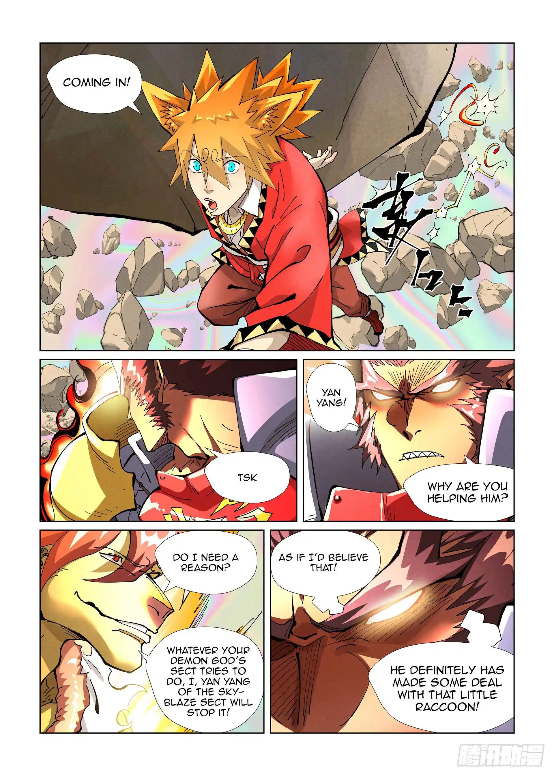 Tales of Demons and Gods Manhua Chapter 404.5