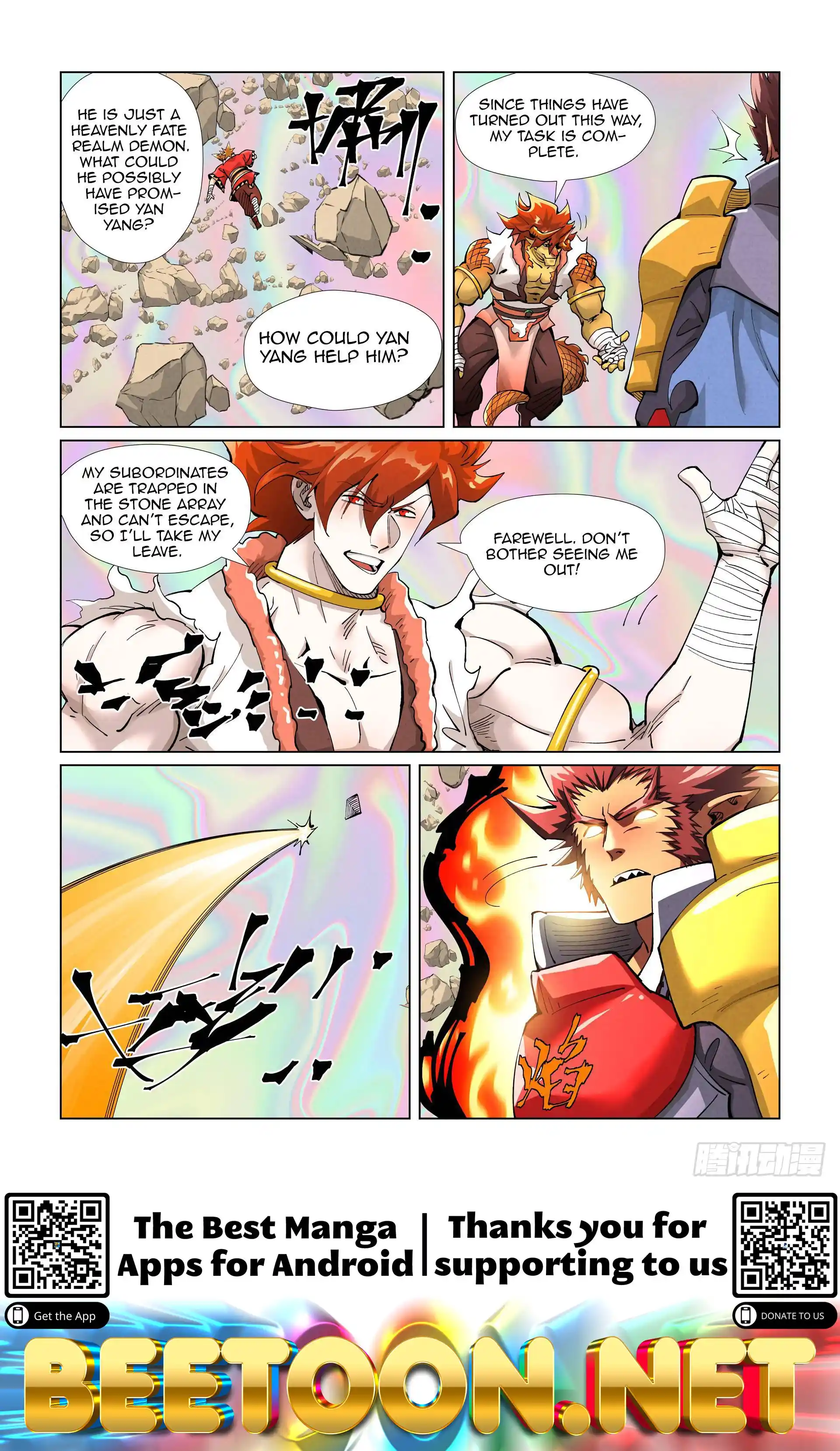 Tales of Demons and Gods Manhua Chapter 404.5