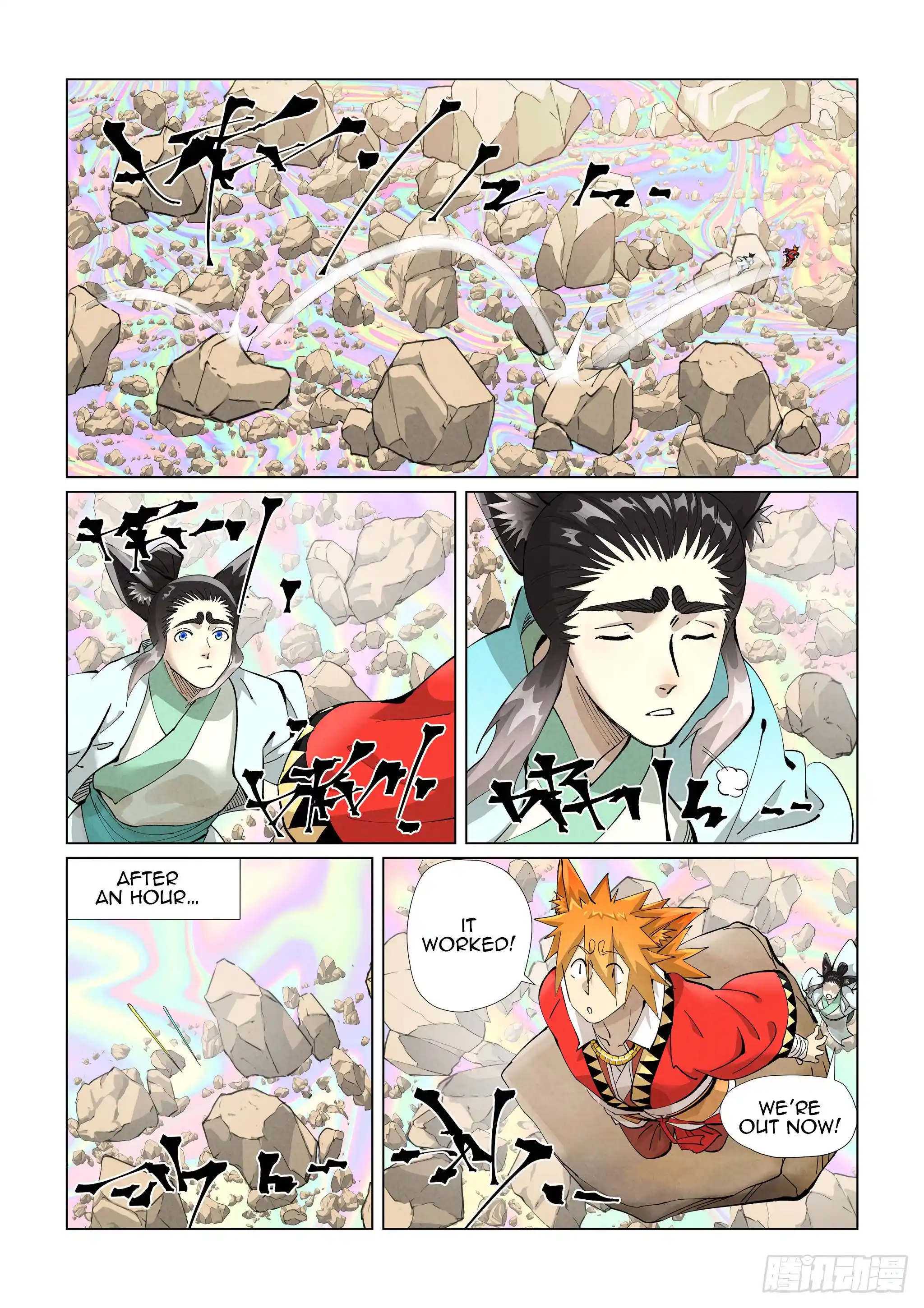 Tales of Demons and Gods Manhua Chapter 405