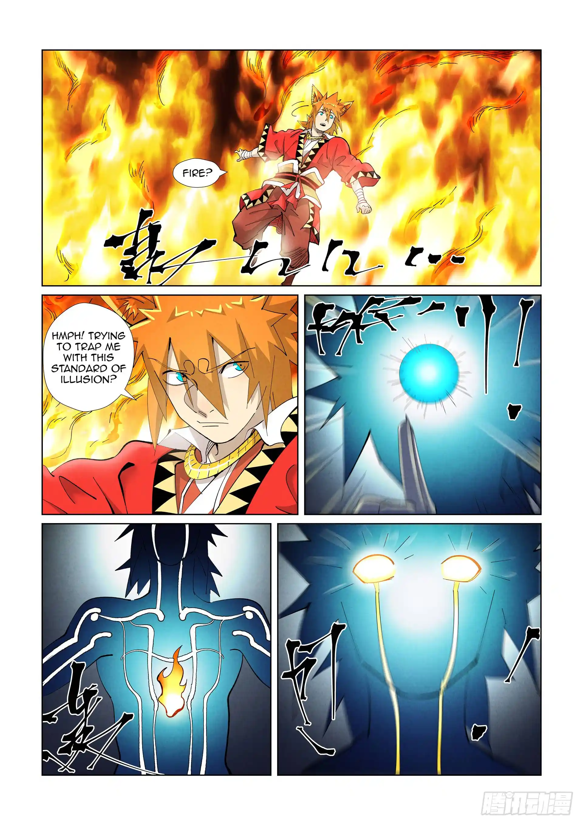 Tales of Demons and Gods Manhua Chapter 405.5