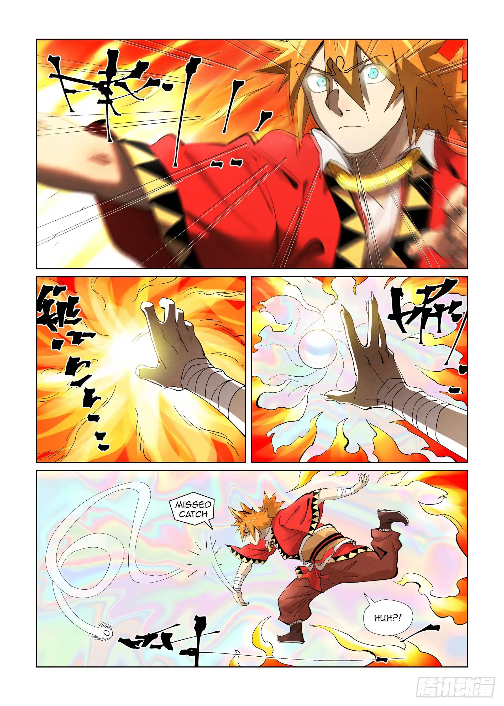 Tales of Demons and Gods Manhua Chapter 405.5