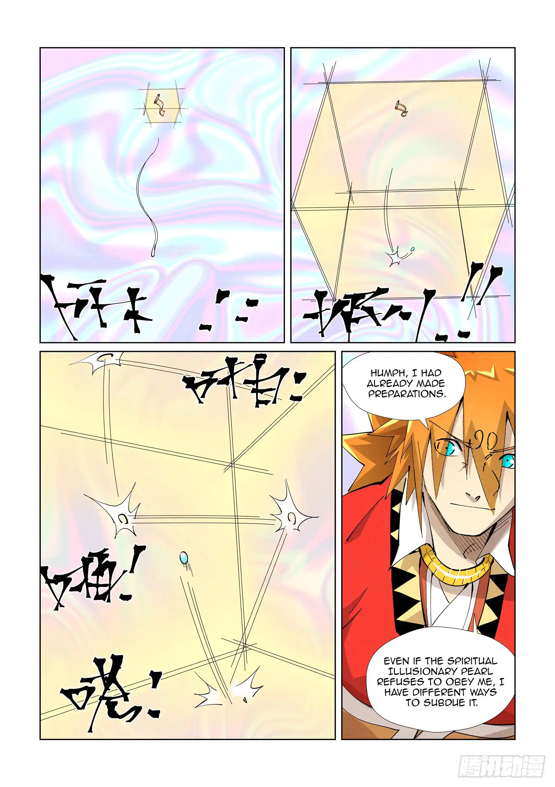 Tales of Demons and Gods Manhua Chapter 405.5