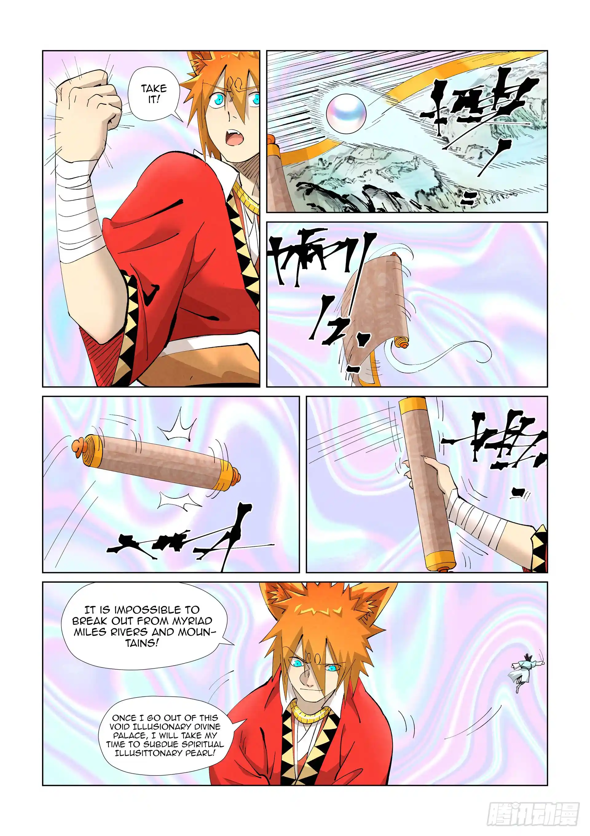 Tales of Demons and Gods Manhua Chapter 405.5