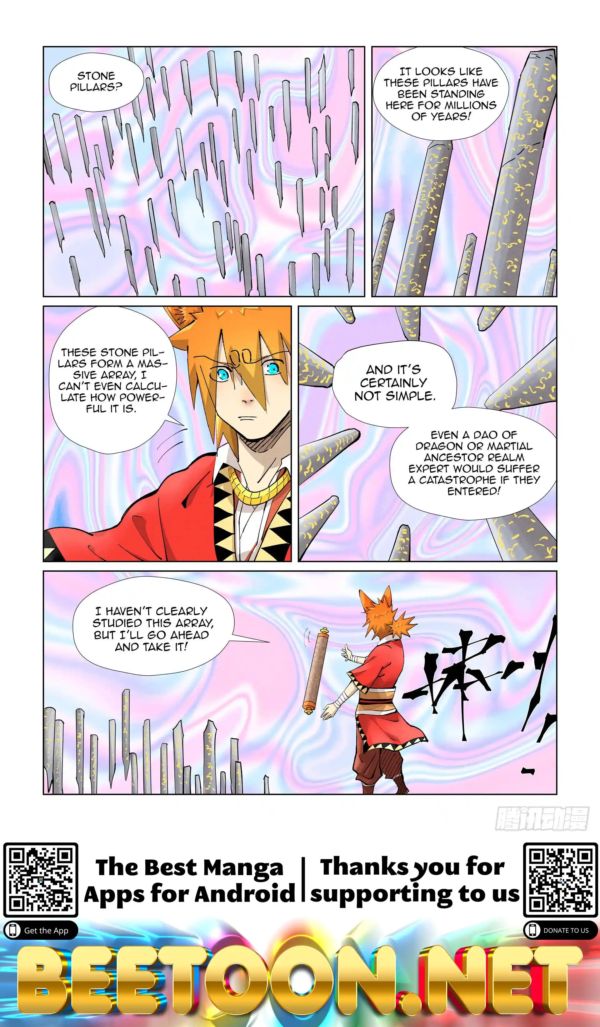 Tales of Demons and Gods Manhua Chapter 405.5