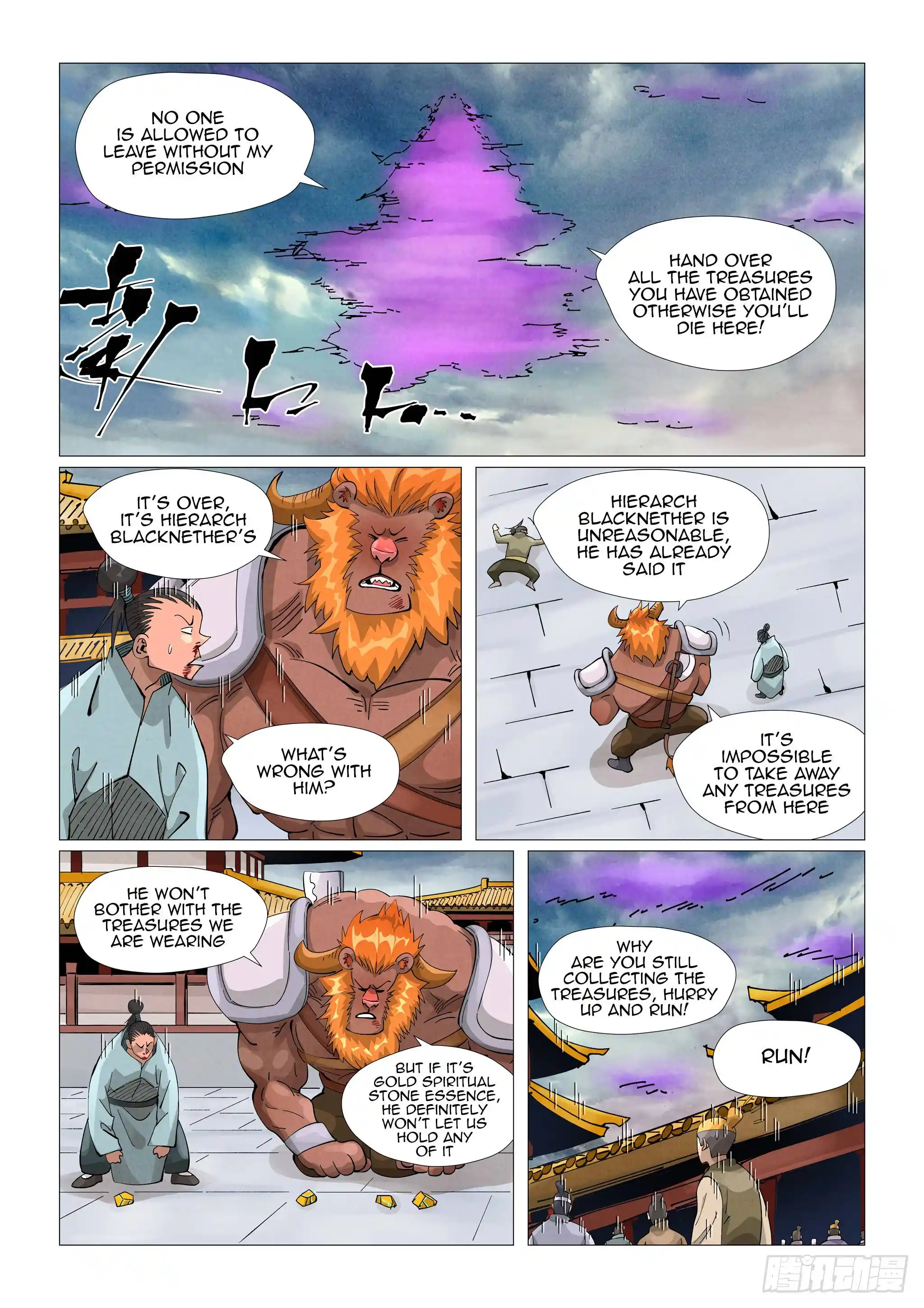 Tales of Demons and Gods Manhua Chapter 406