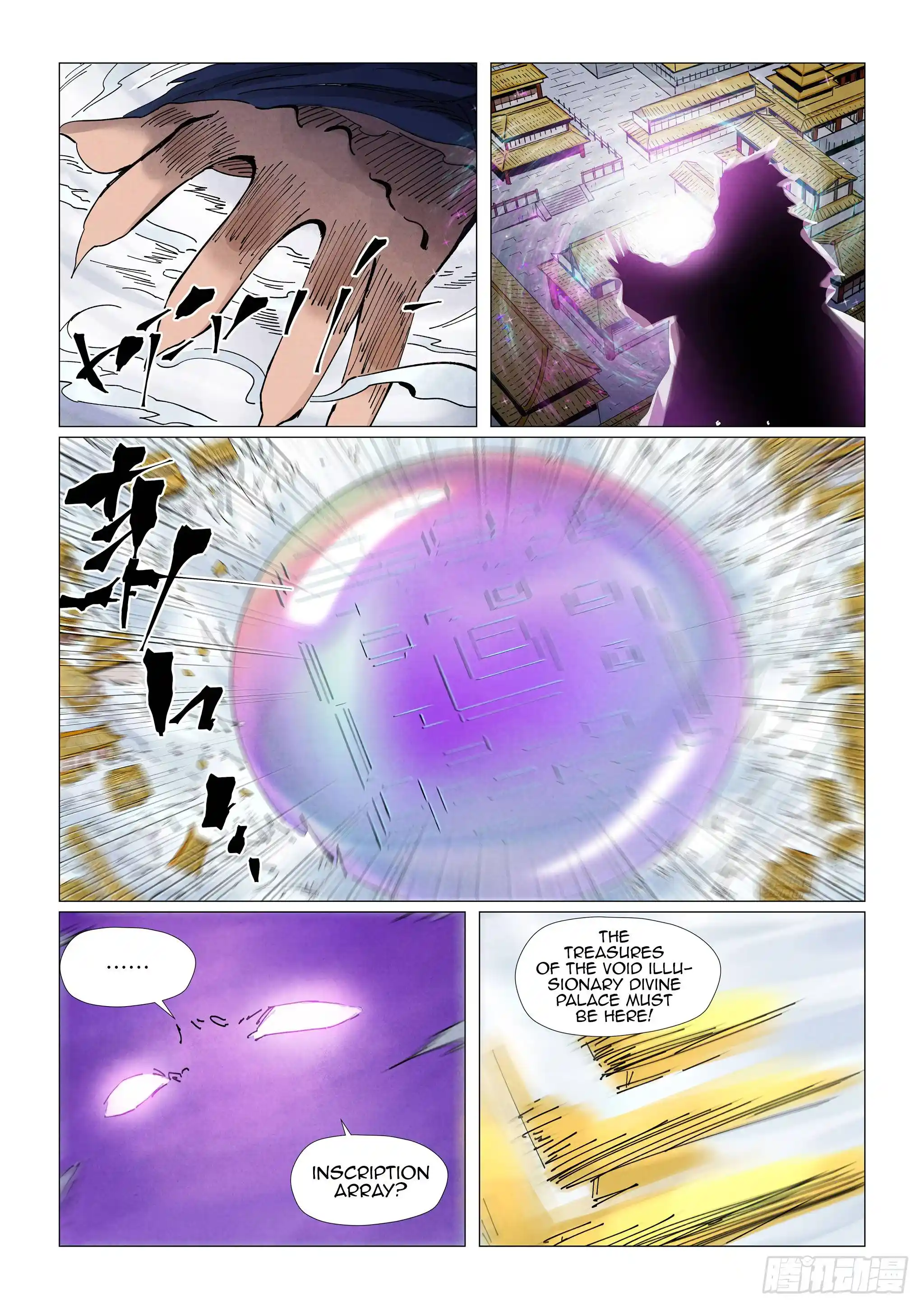Tales of Demons and Gods Manhua Chapter 406.5