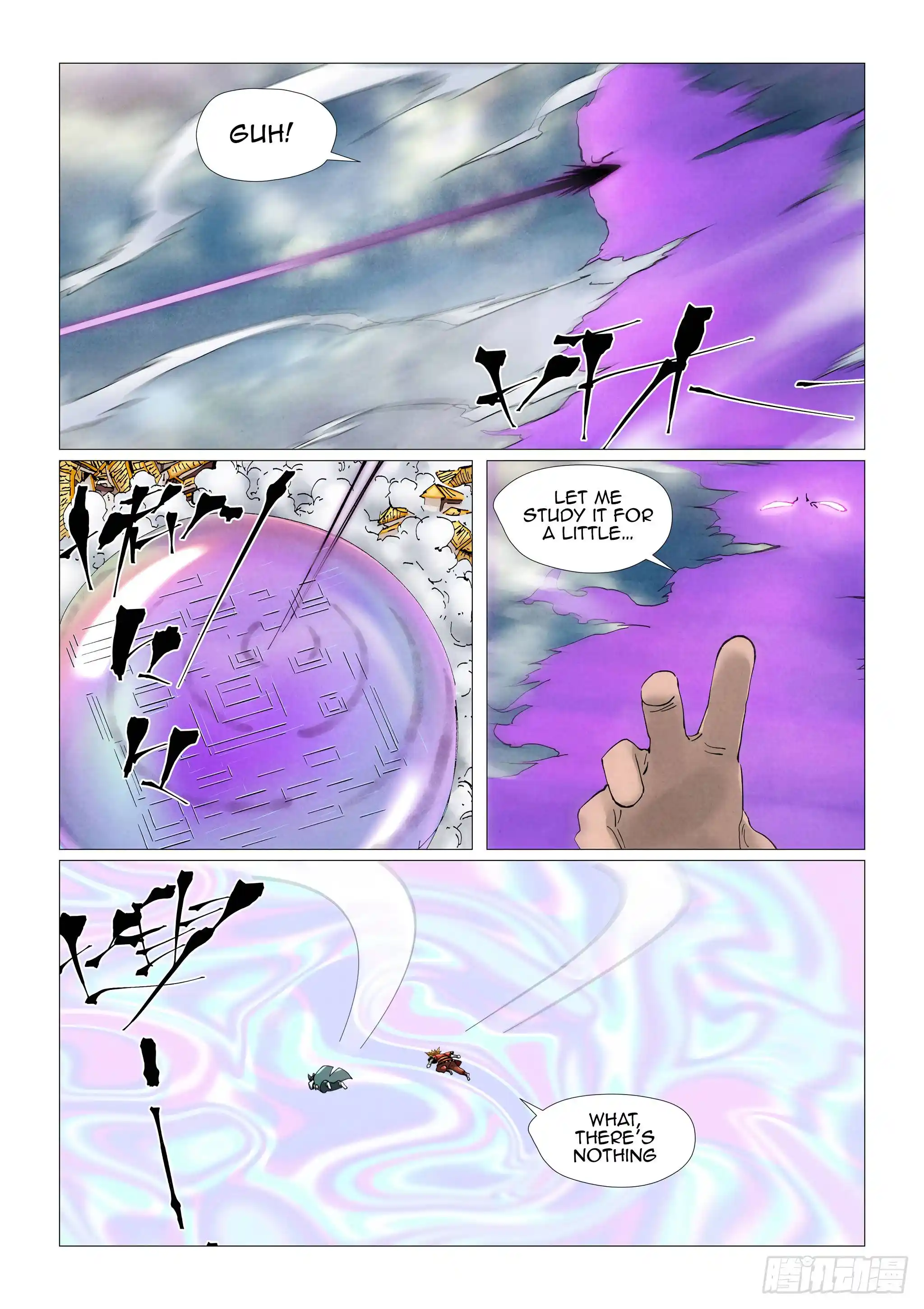 Tales of Demons and Gods Manhua Chapter 406.5