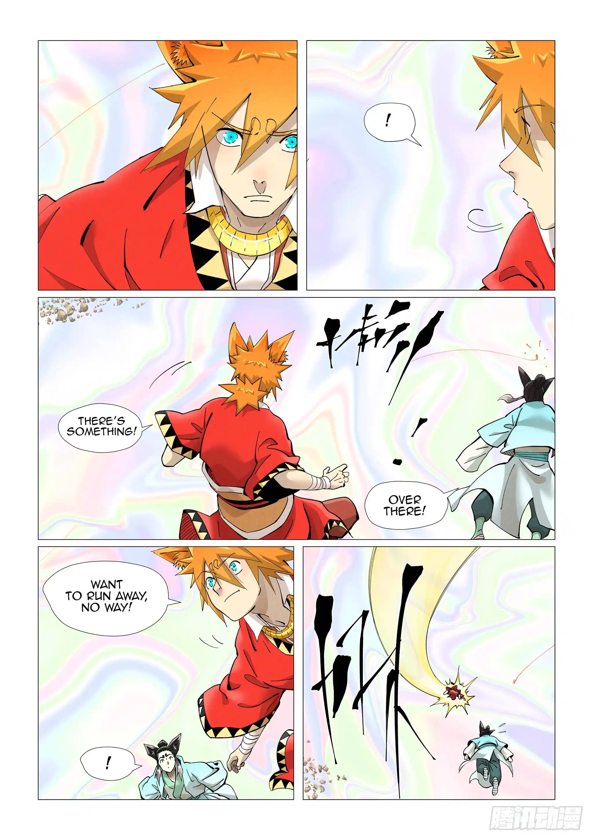 Tales of Demons and Gods Manhua Chapter 406.5