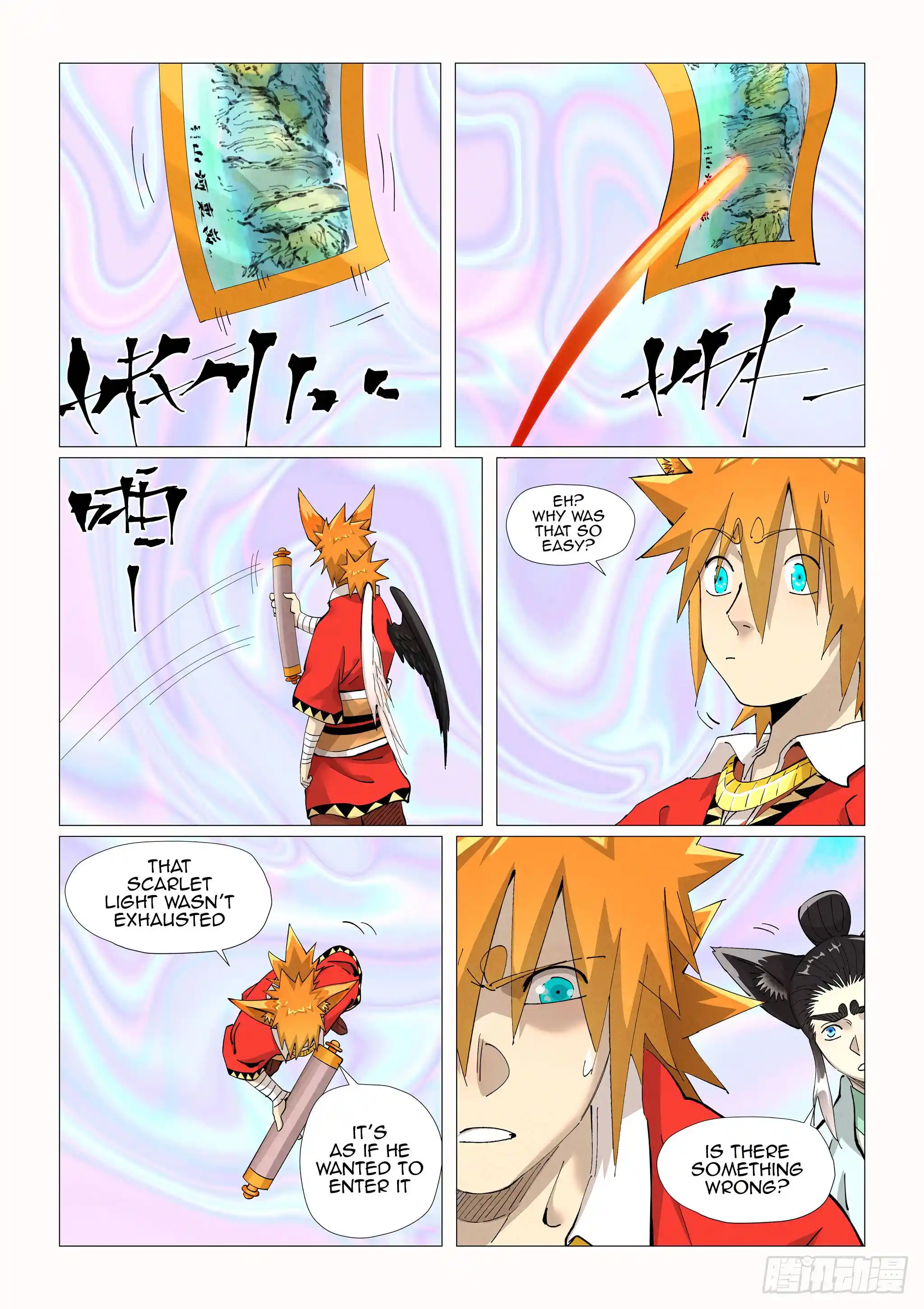 Tales of Demons and Gods Manhua Chapter 406.5