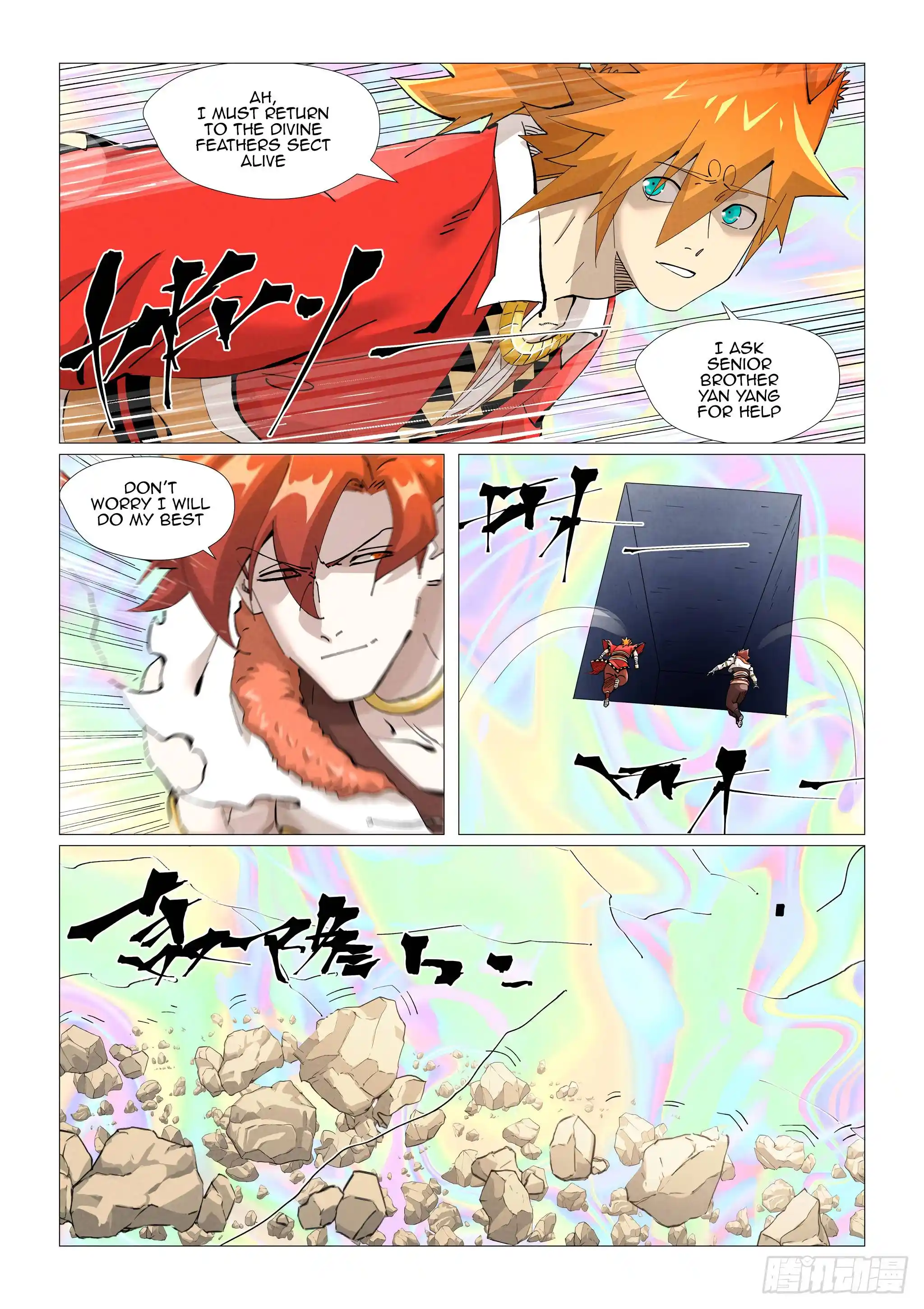 Tales of Demons and Gods Manhua Chapter 407