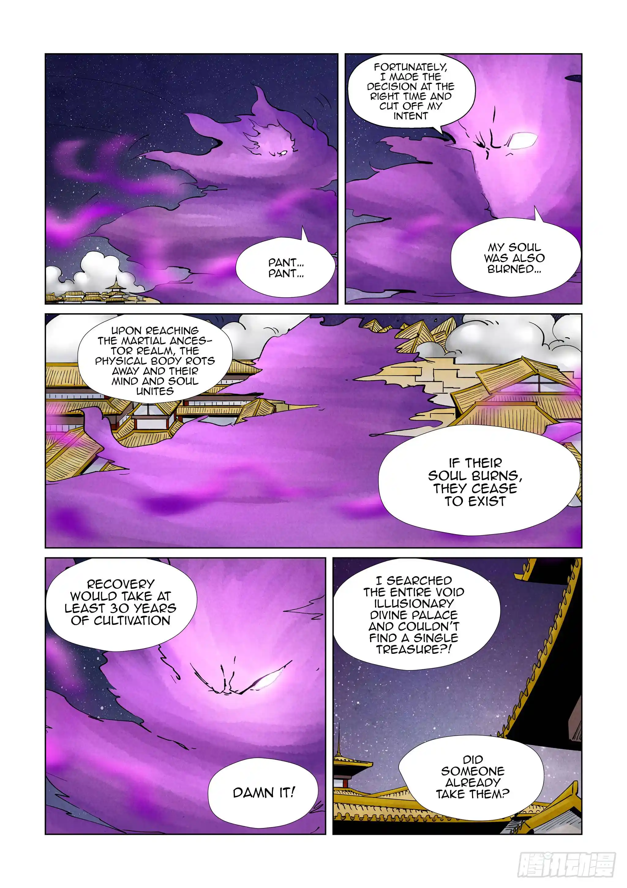 Tales of Demons and Gods Manhua Chapter 407.5