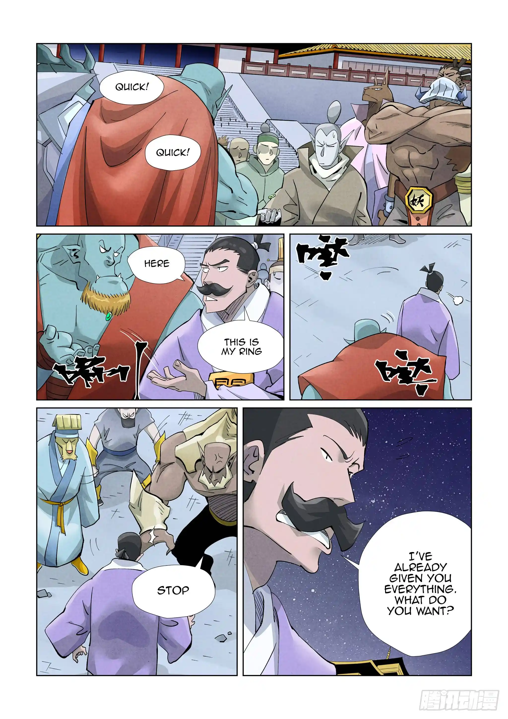 Tales of Demons and Gods Manhua Chapter 407.5