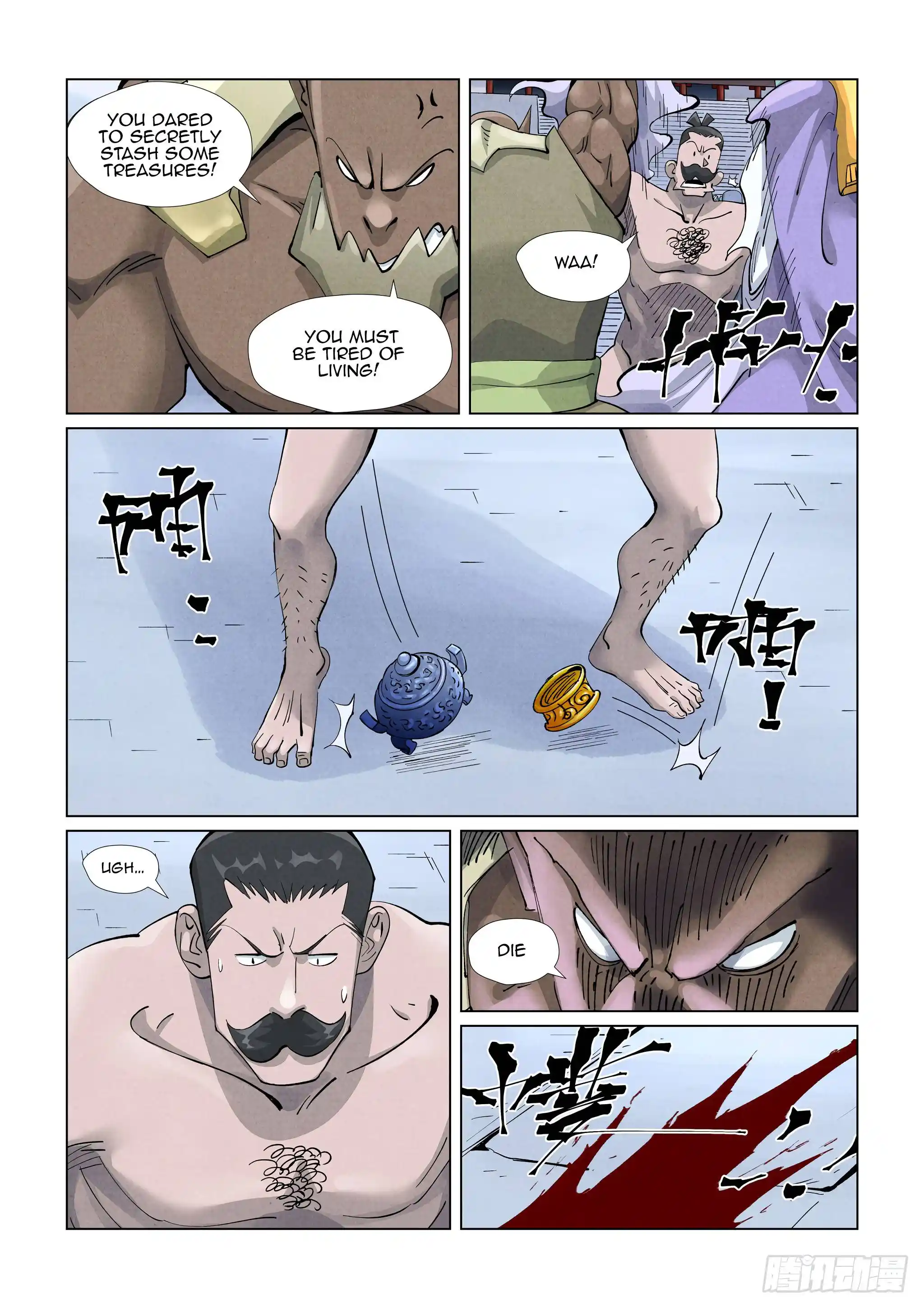 Tales of Demons and Gods Manhua Chapter 407.5