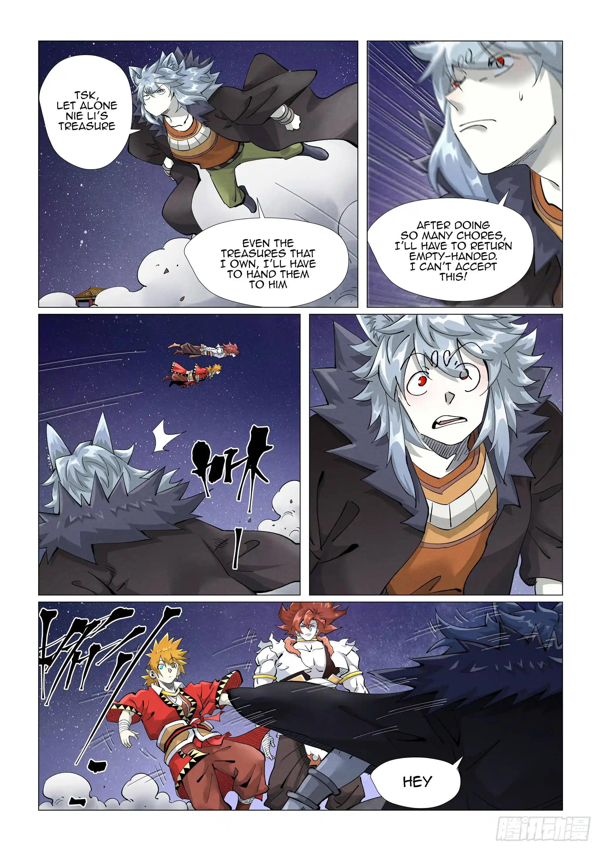 Tales of Demons and Gods Manhua Chapter 407.5