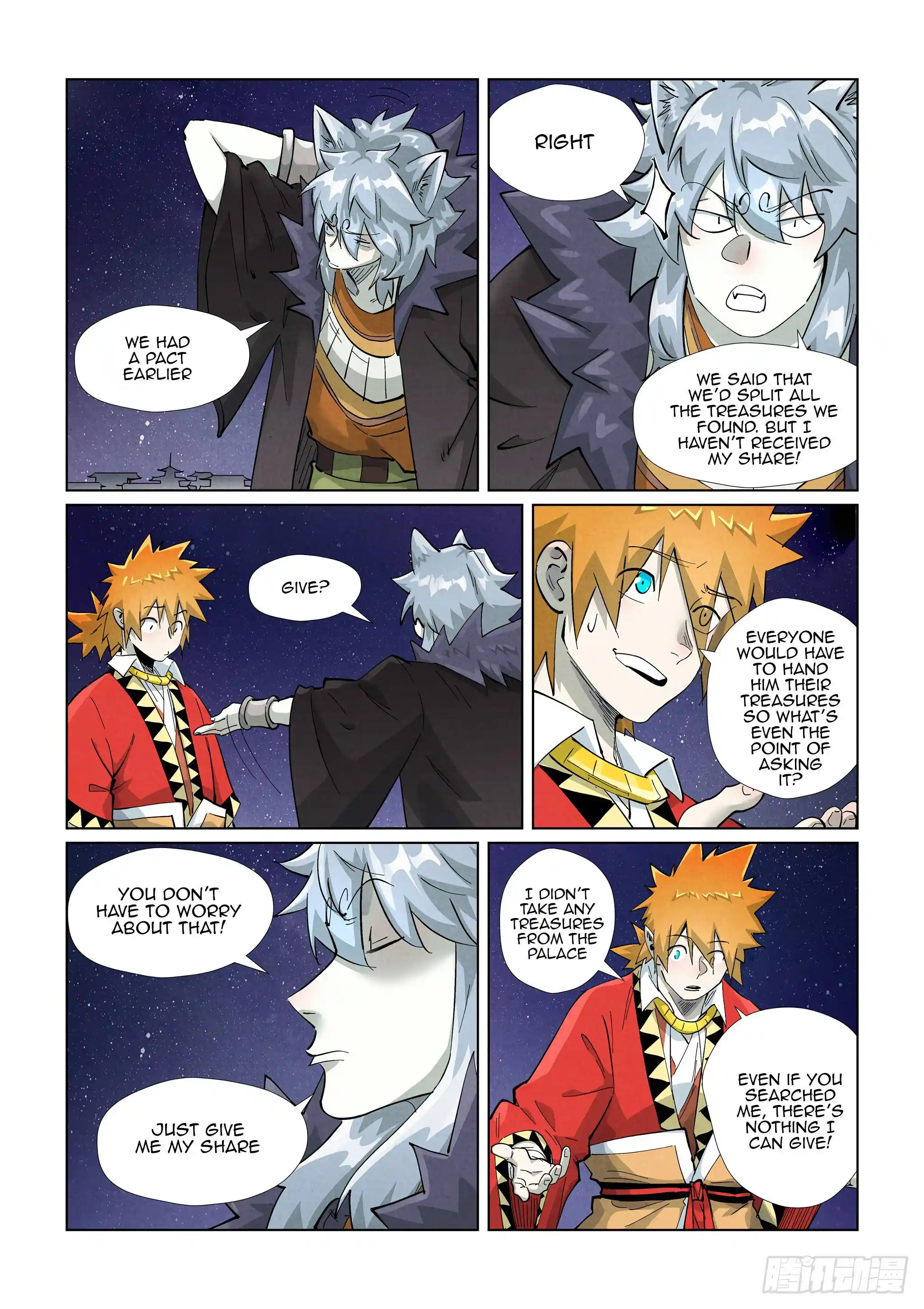 Tales of Demons and Gods Manhua Chapter 407.5