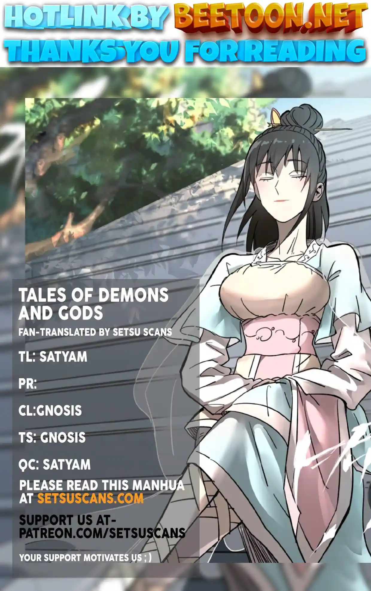 Tales of Demons and Gods Manhua Chapter 408