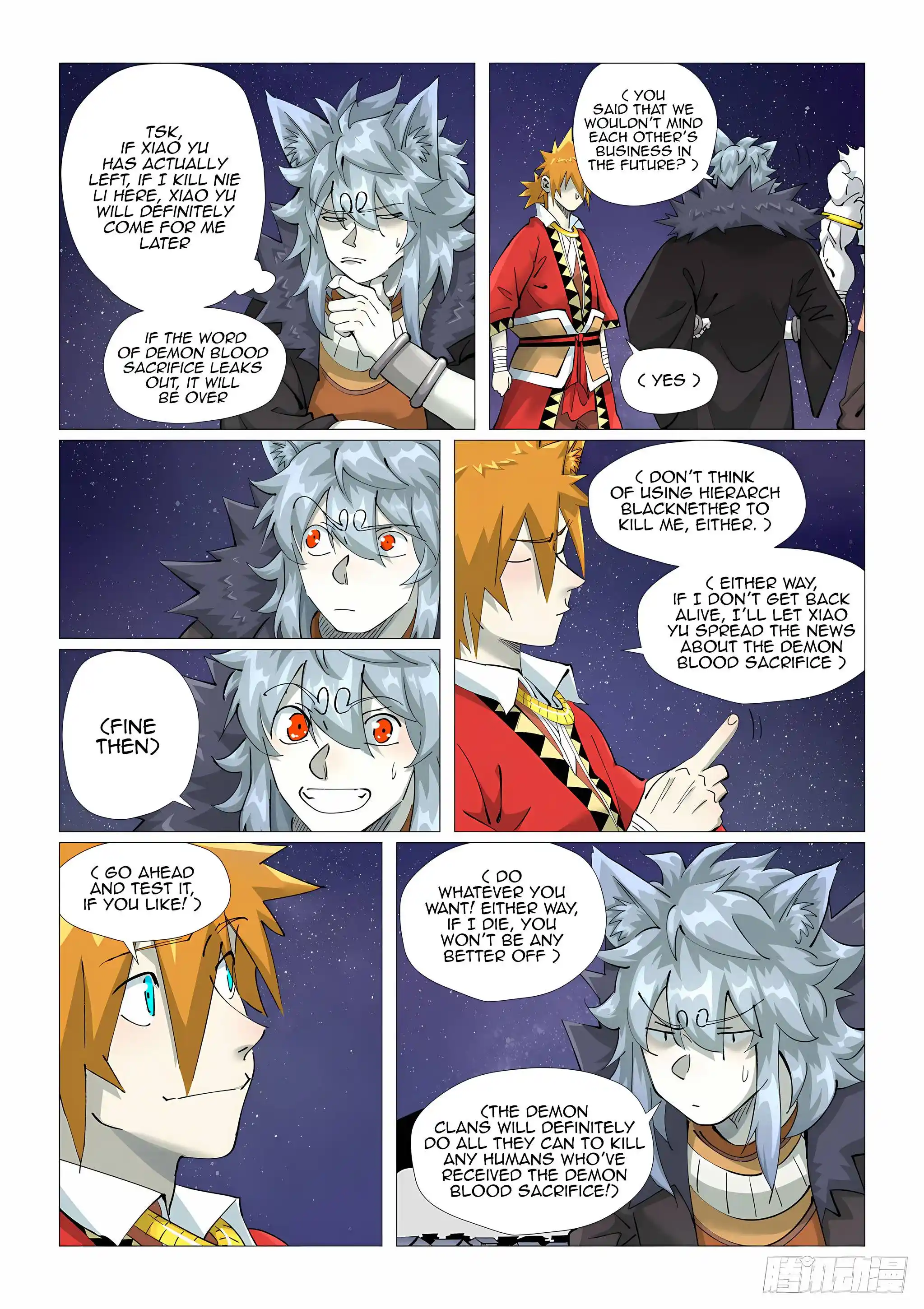 Tales of Demons and Gods Manhua Chapter 408