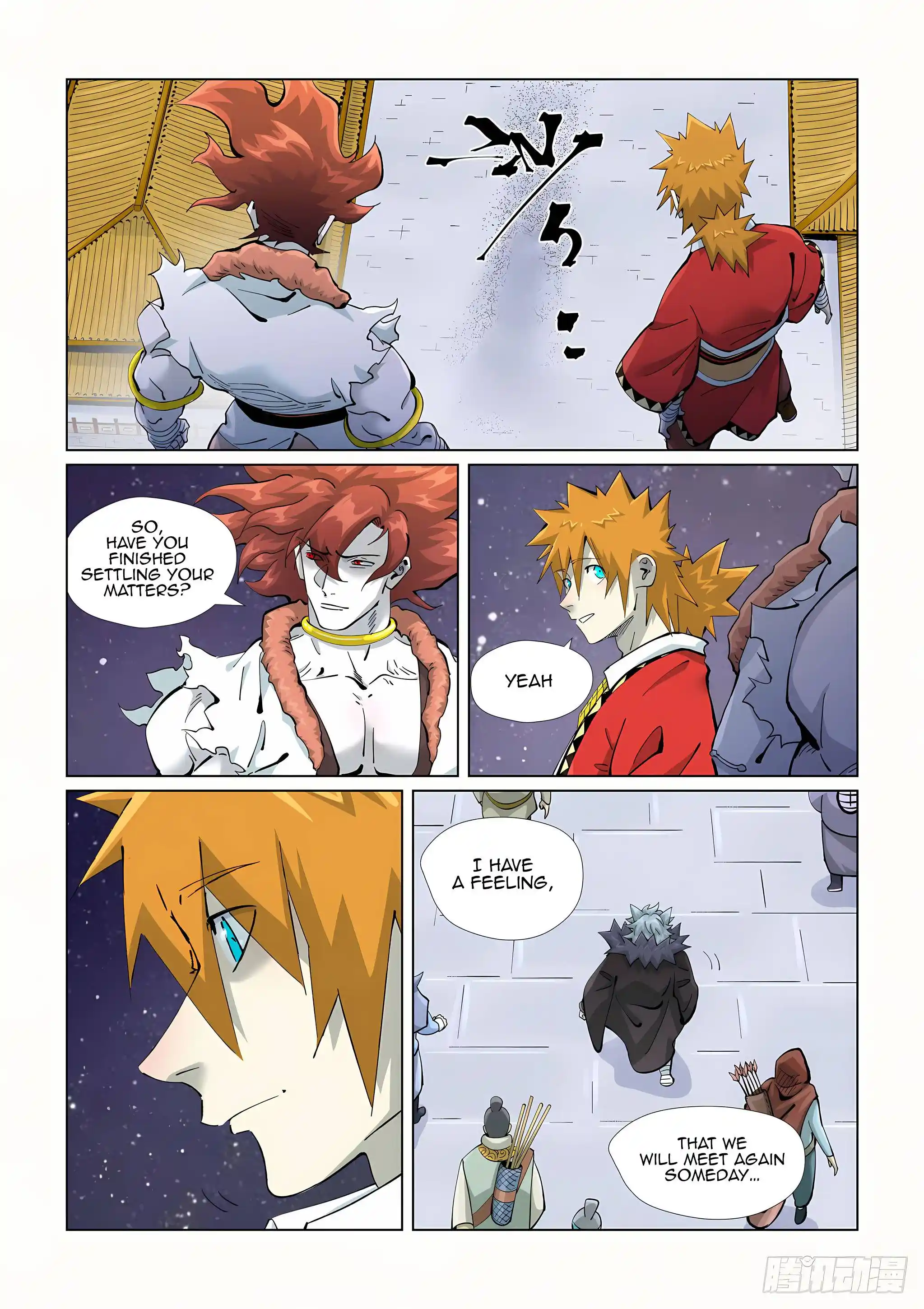 Tales of Demons and Gods Manhua Chapter 408