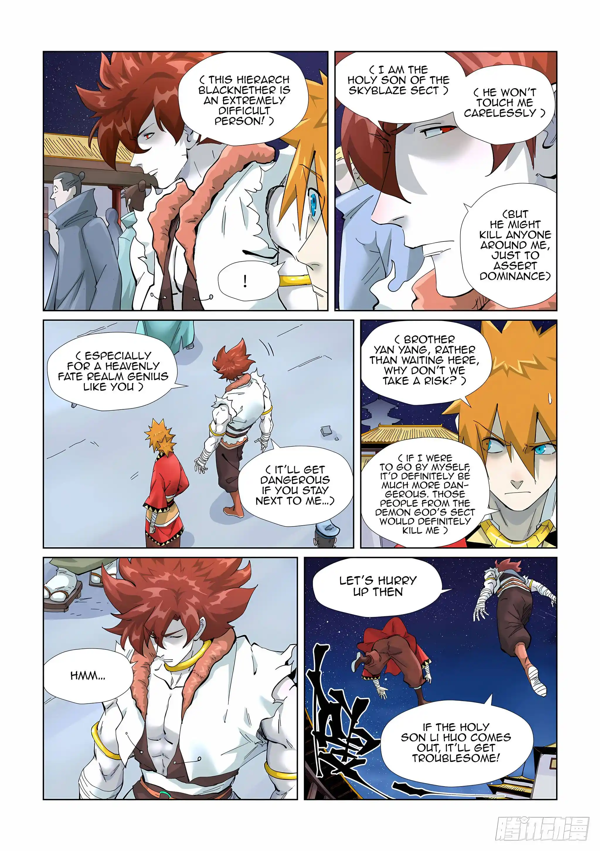 Tales of Demons and Gods Manhua Chapter 408