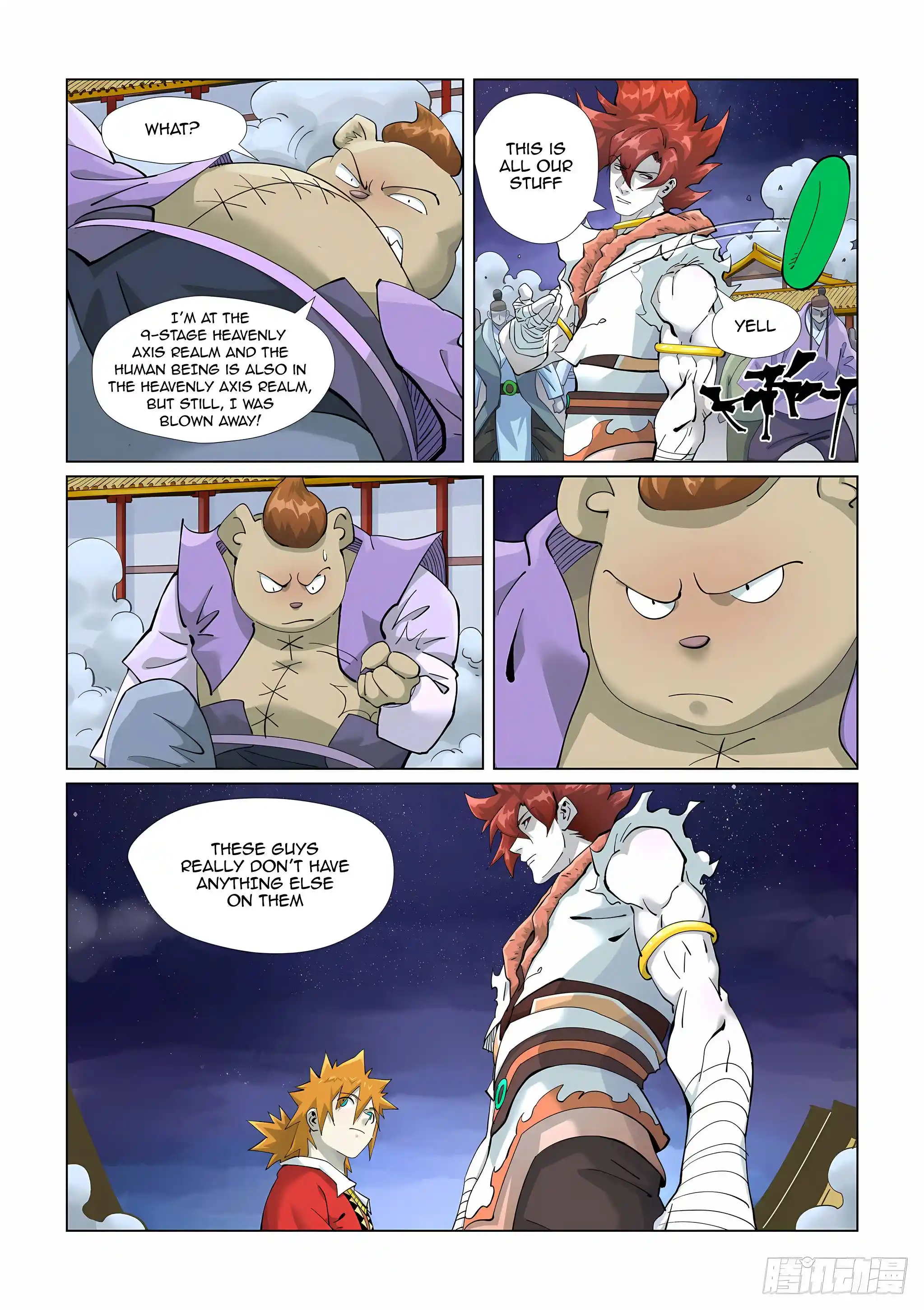 Tales of Demons and Gods Manhua Chapter 408.5