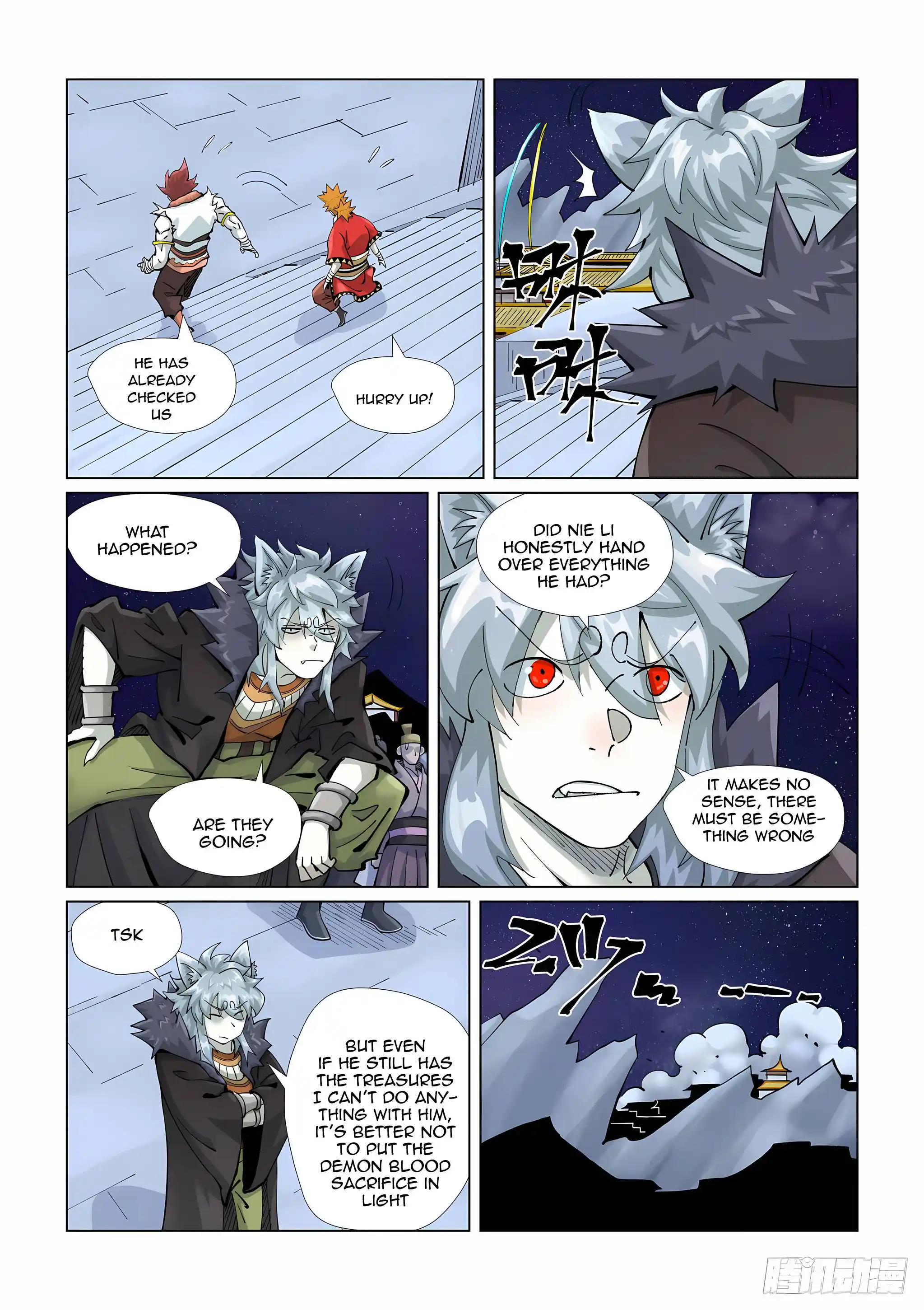 Tales of Demons and Gods Manhua Chapter 408.5