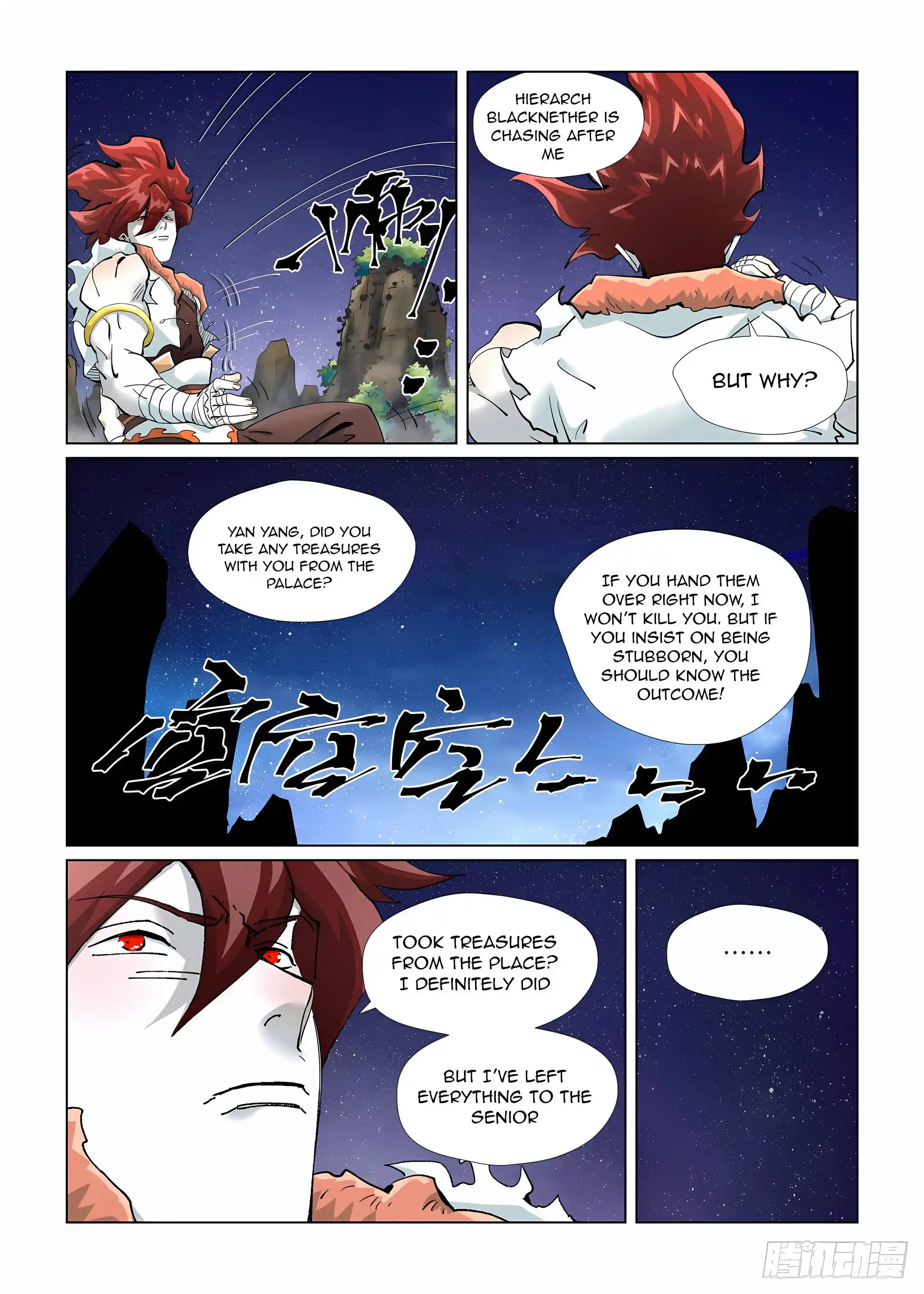 Tales of Demons and Gods Manhua Chapter 408.5