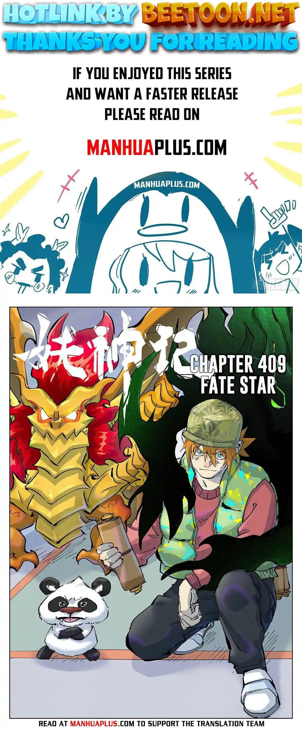 Tales of Demons and Gods Manhua Chapter 409