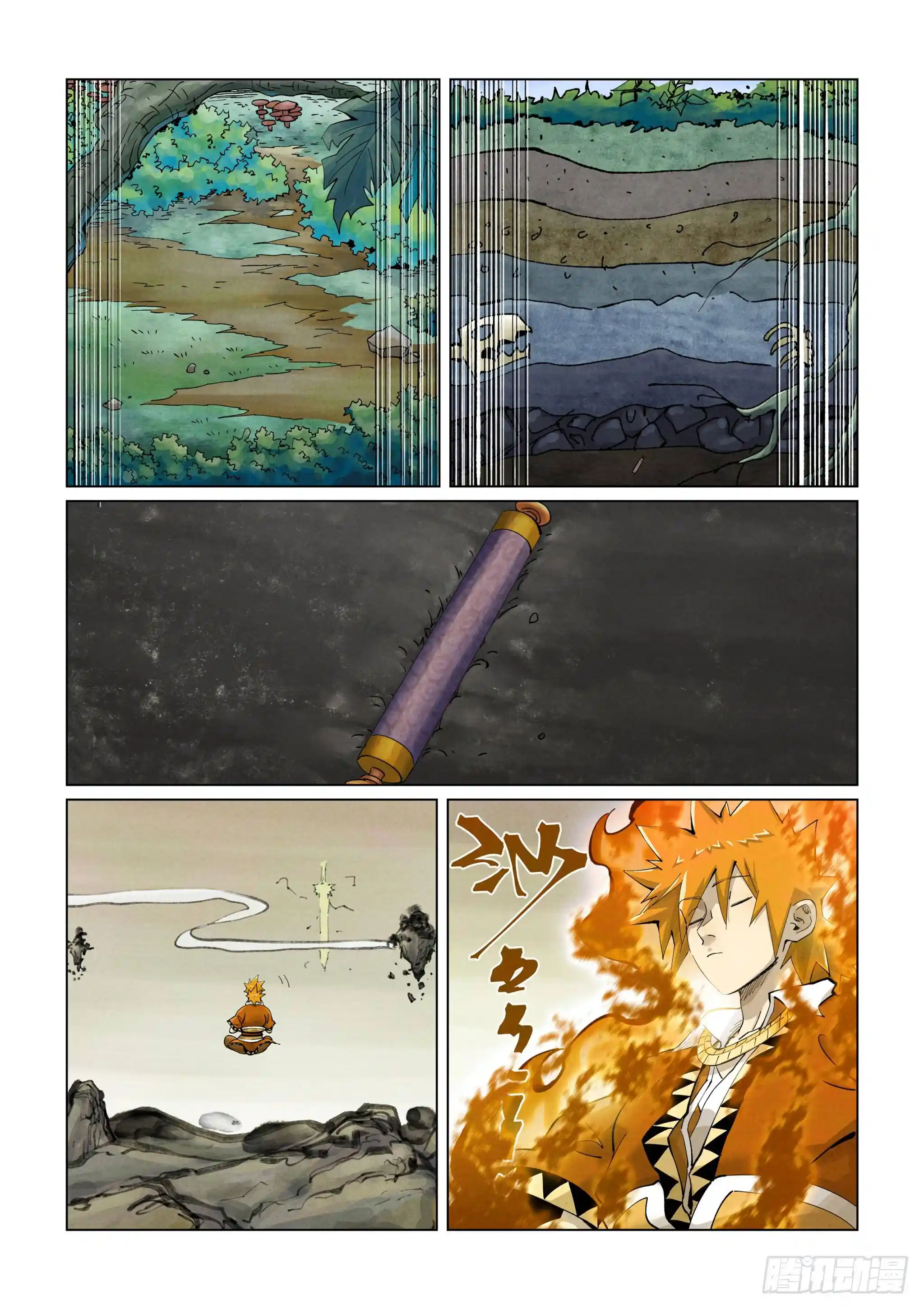 Tales of Demons and Gods Manhua Chapter 409.5