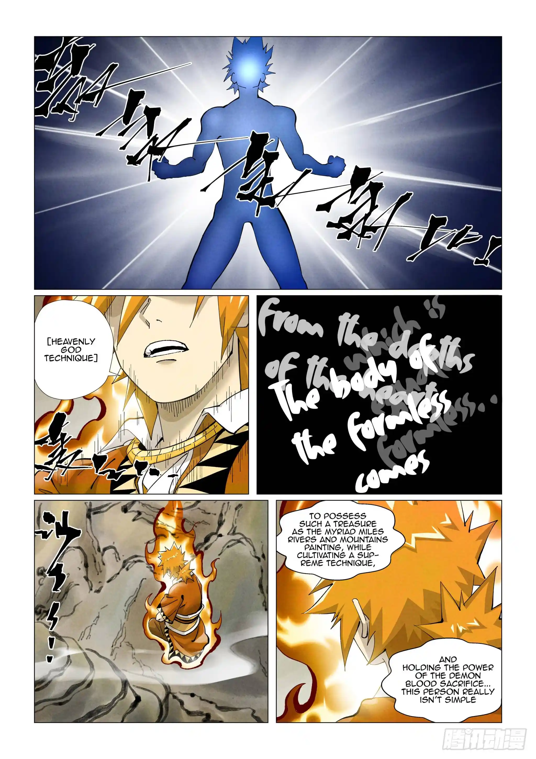 Tales of Demons and Gods Manhua Chapter 409.5