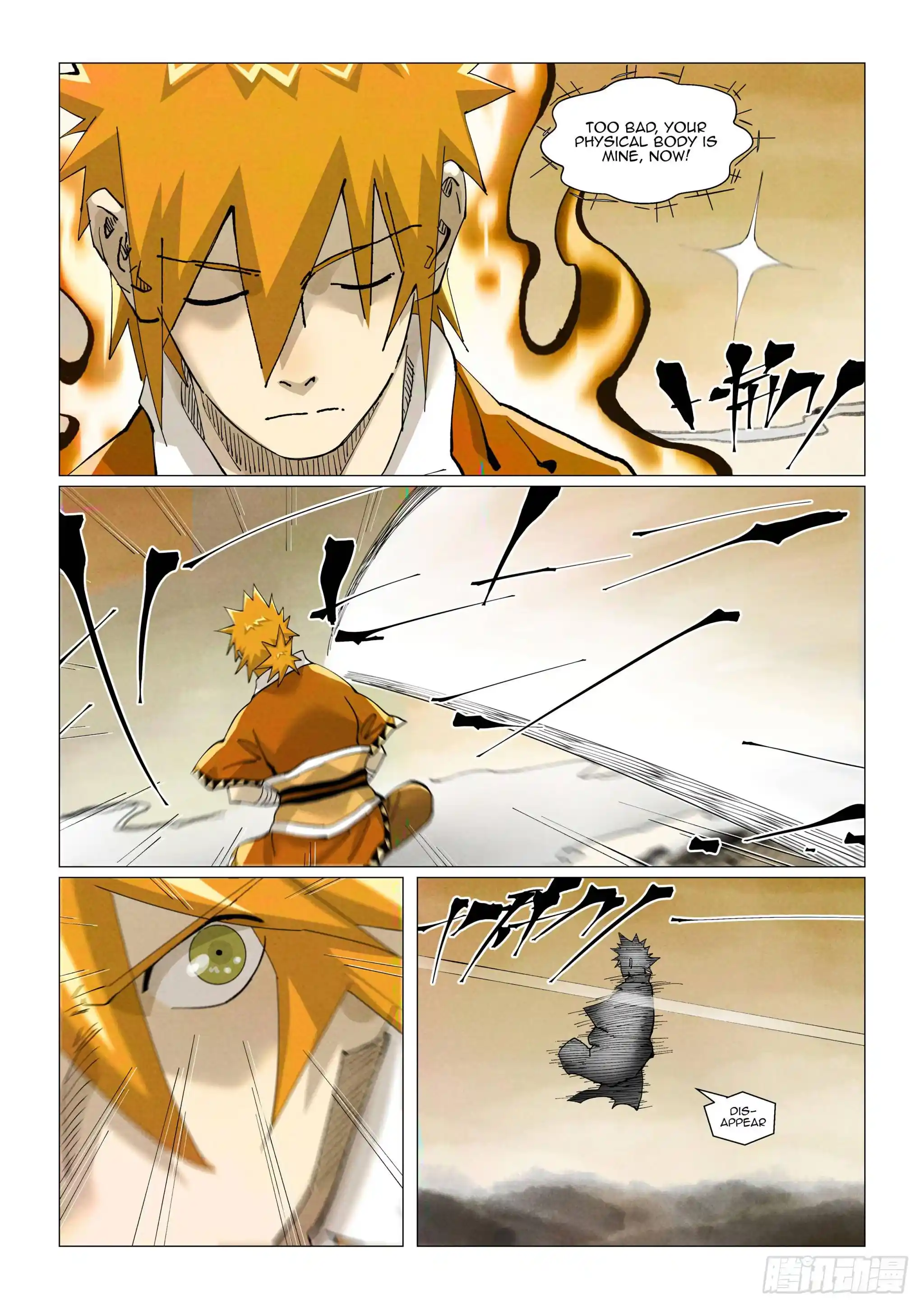 Tales of Demons and Gods Manhua Chapter 409.5