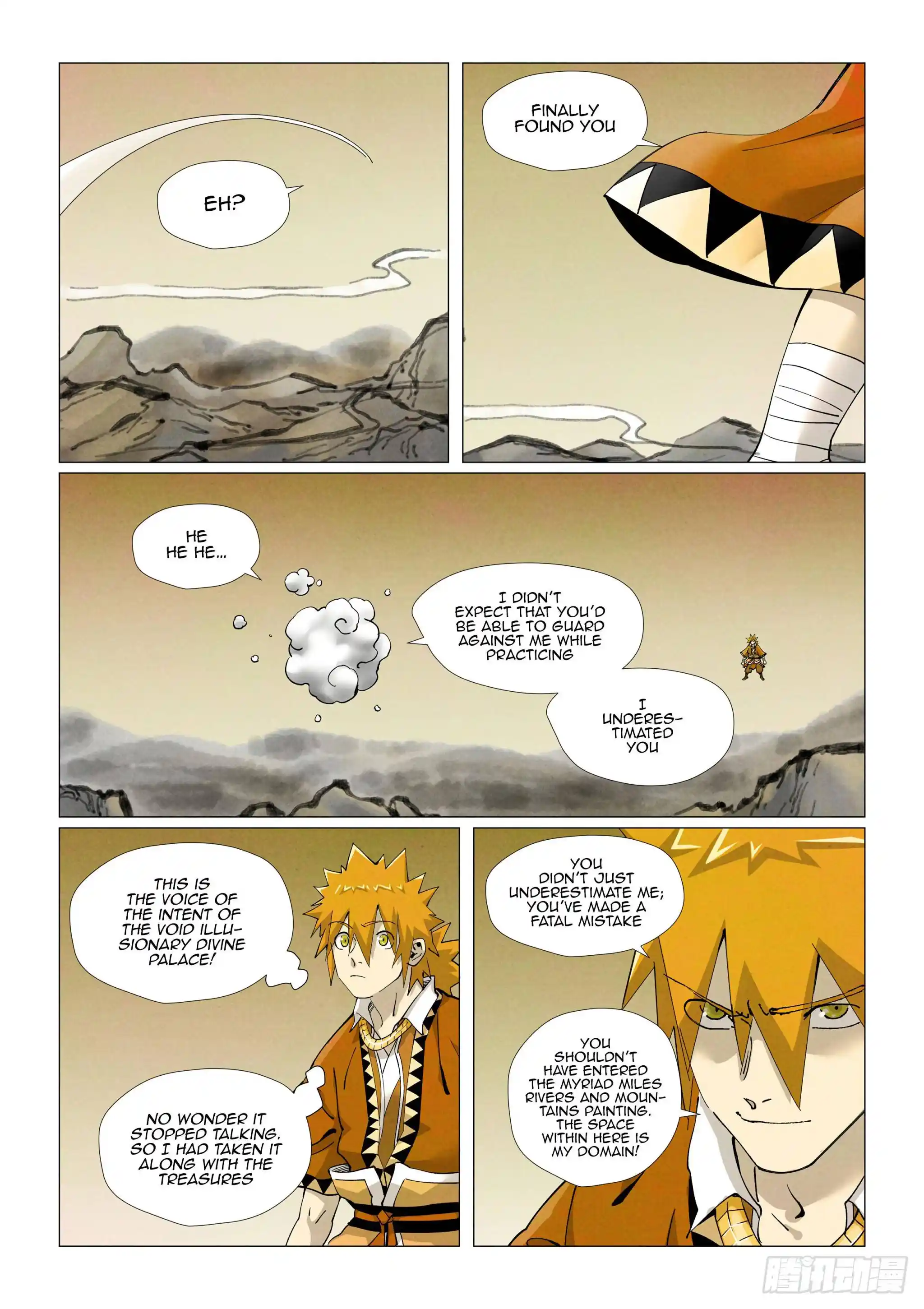 Tales of Demons and Gods Manhua Chapter 409.5