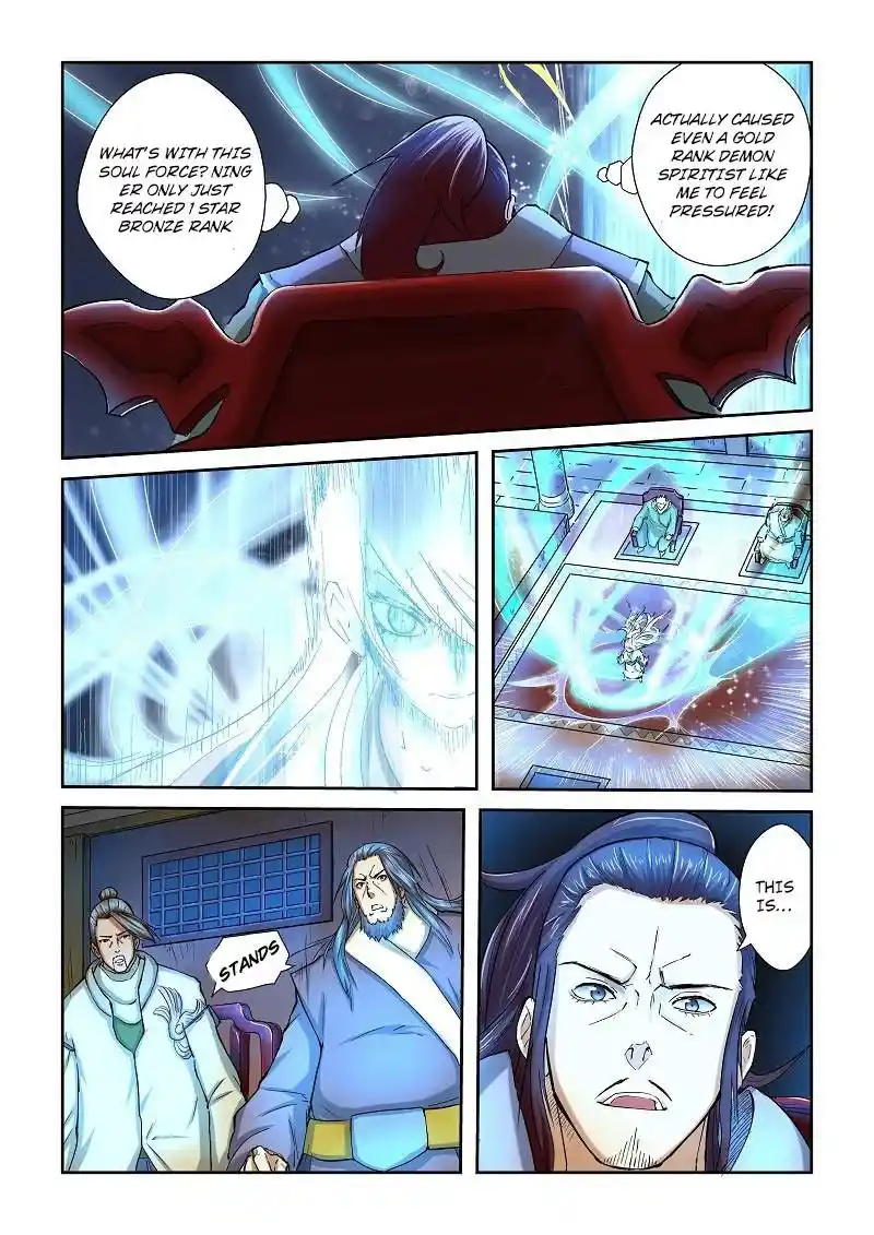 Tales of Demons and Gods Manhua Chapter 41