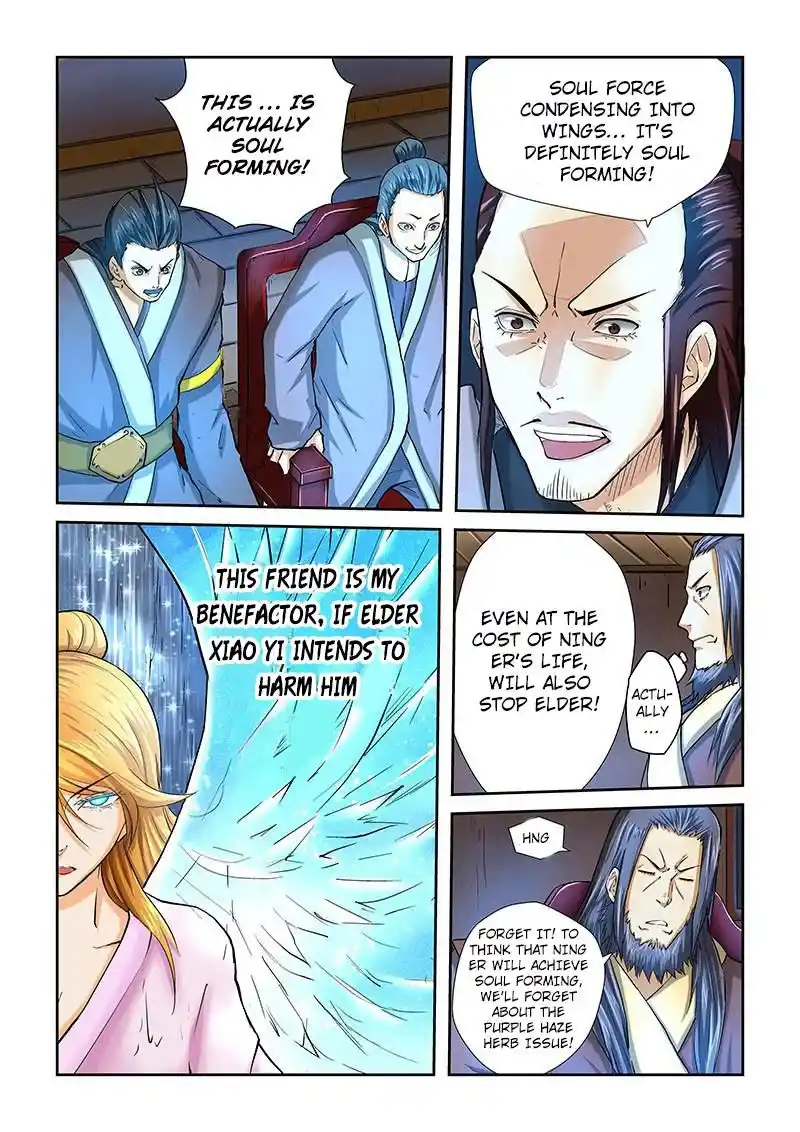 Tales of Demons and Gods Manhua Chapter 41