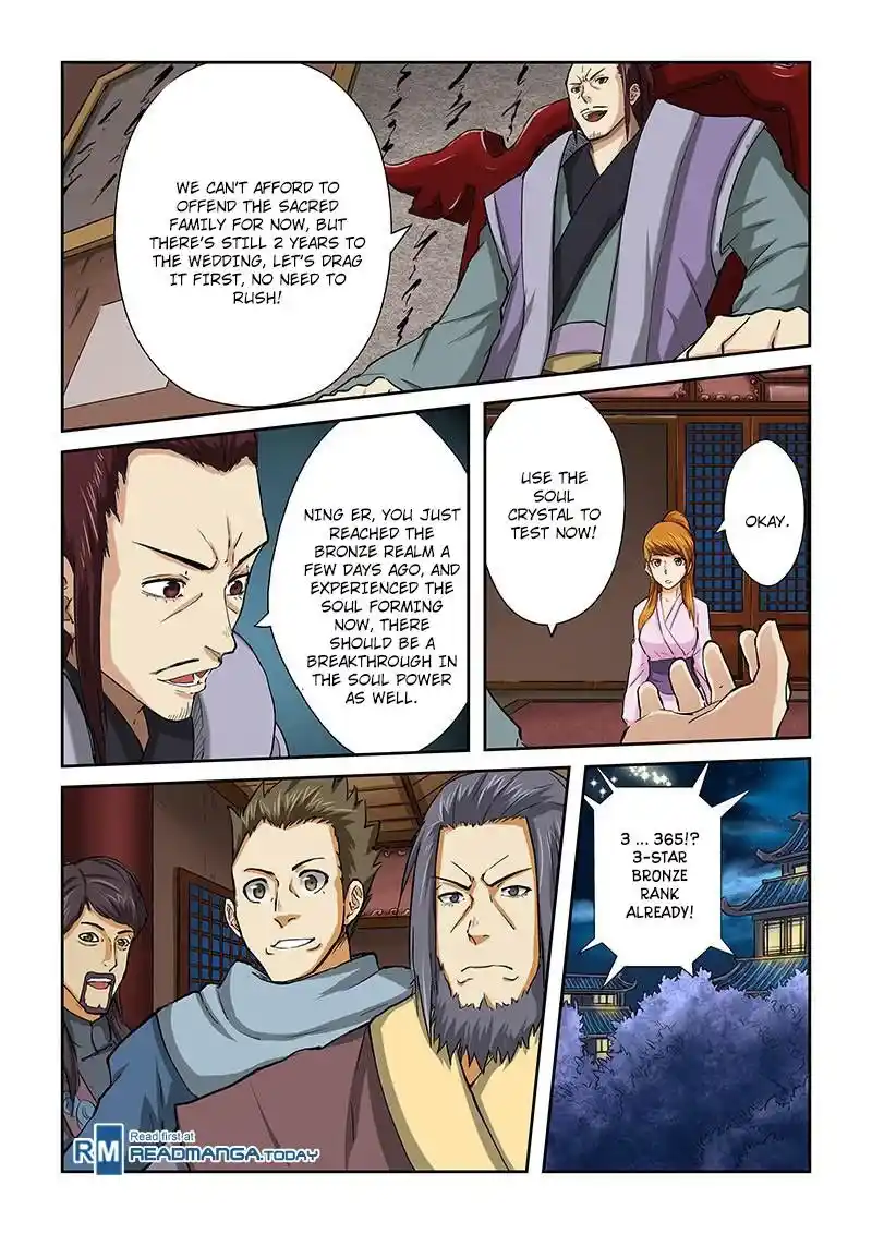 Tales of Demons and Gods Manhua Chapter 41