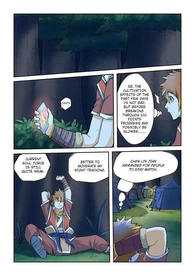 Tales of Demons and Gods Manhua Chapter 41