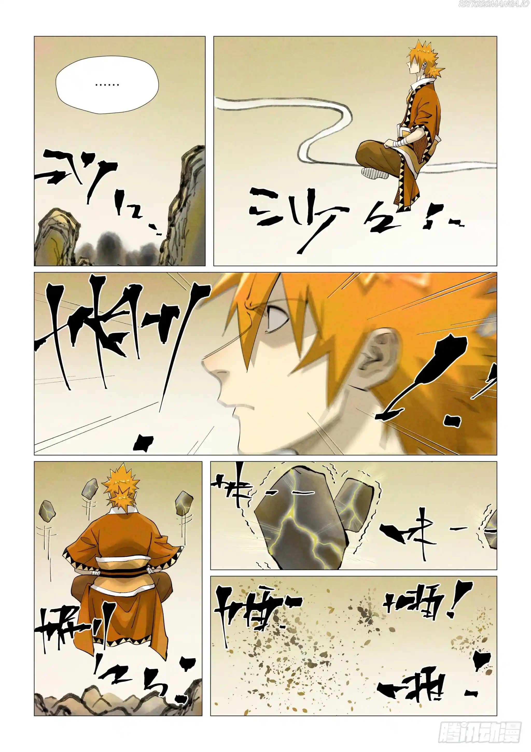 Tales of Demons and Gods Manhua Chapter 410