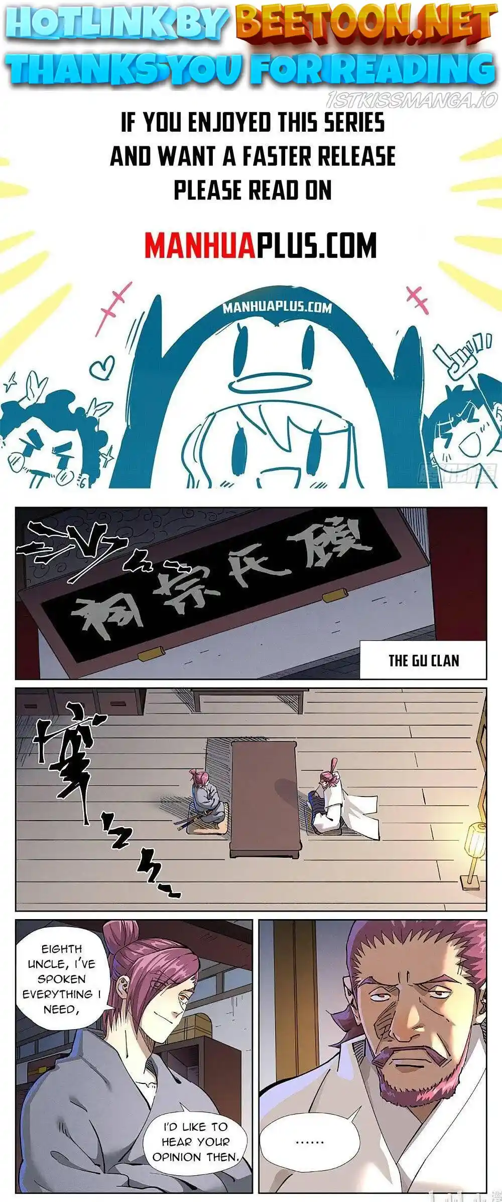 Tales of Demons and Gods Manhua Chapter 410.5