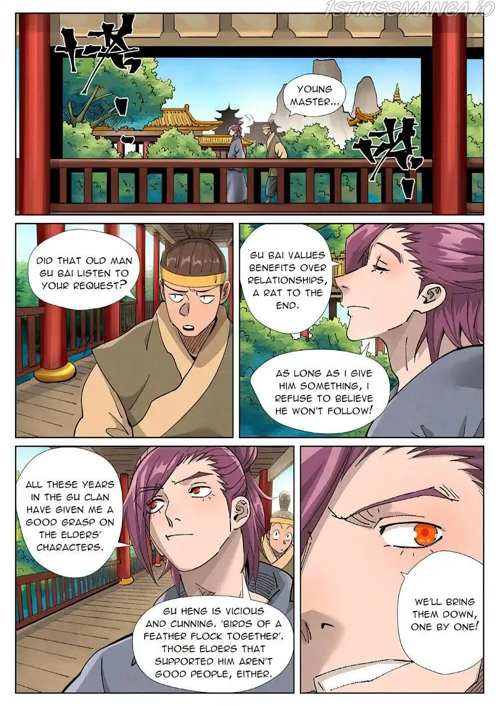 Tales of Demons and Gods Manhua Chapter 410.5