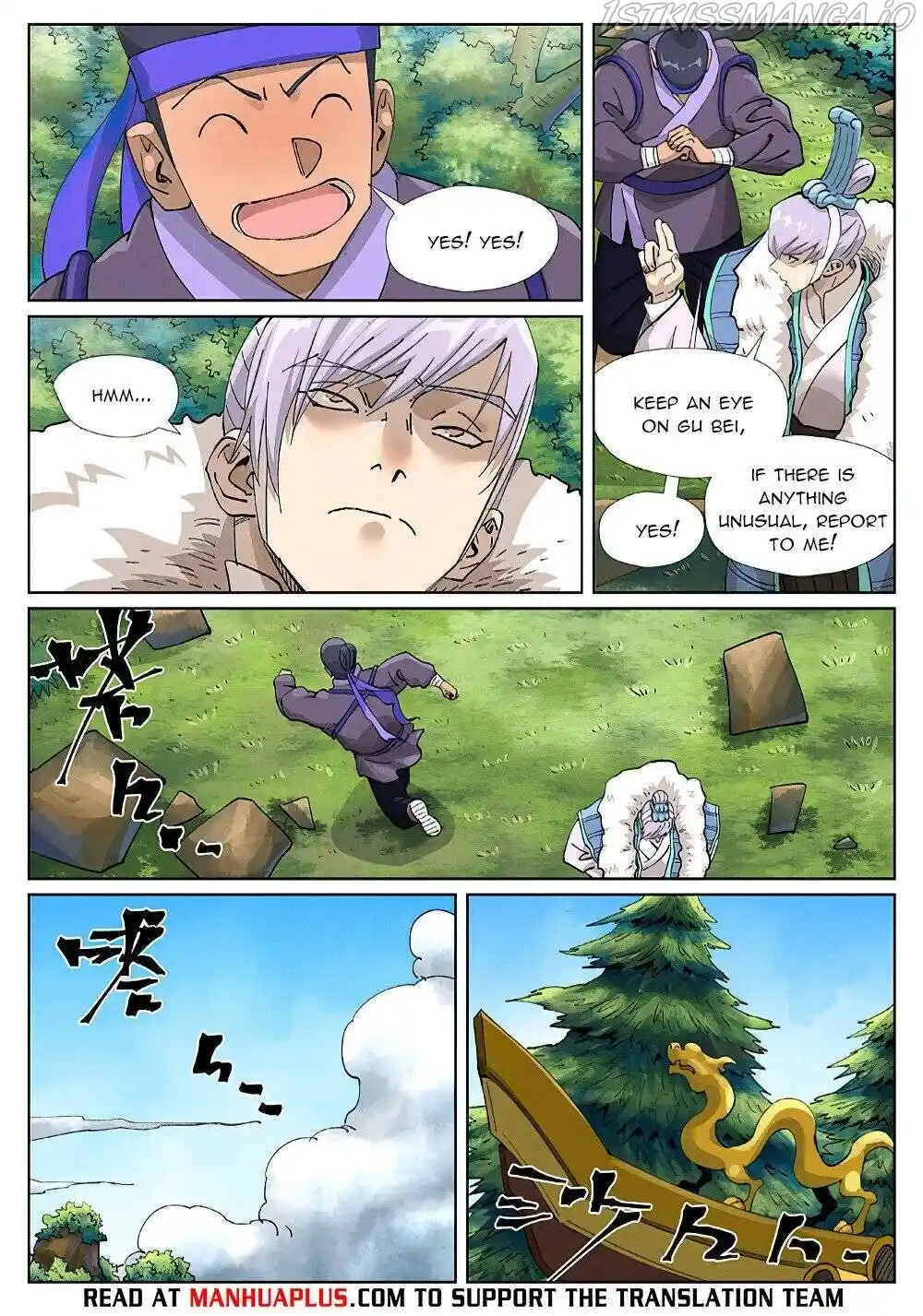 Tales of Demons and Gods Manhua Chapter 410.5