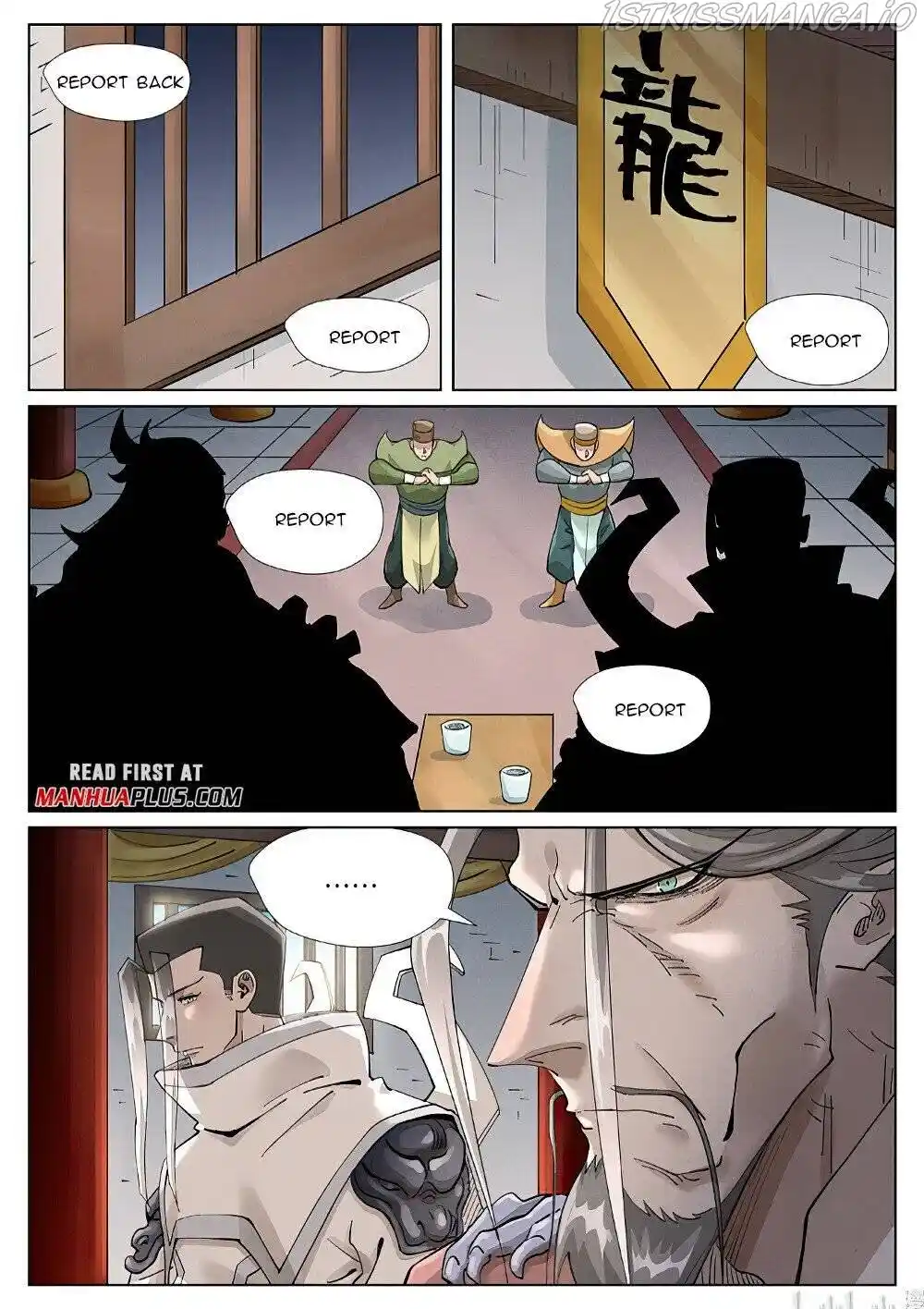 Tales of Demons and Gods Manhua Chapter 410.5