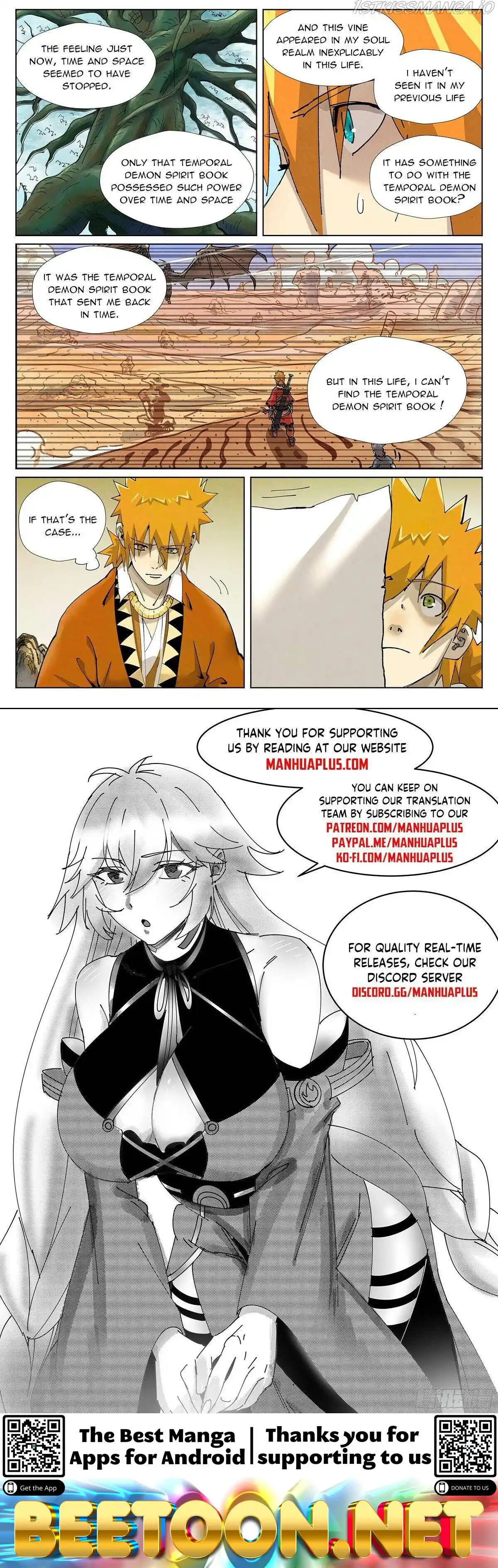 Tales of Demons and Gods Manhua Chapter 411
