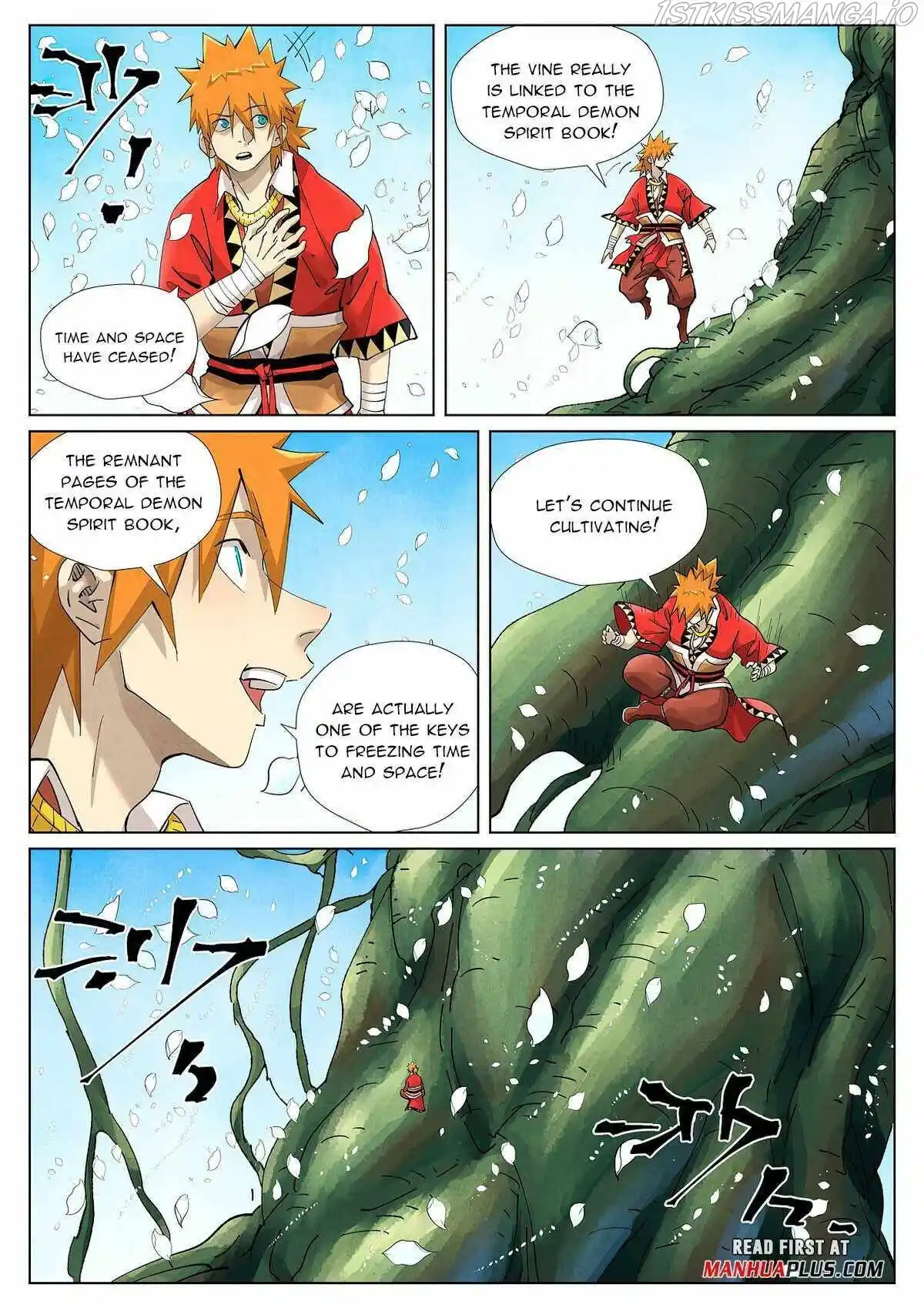 Tales of Demons and Gods Manhua Chapter 411.5