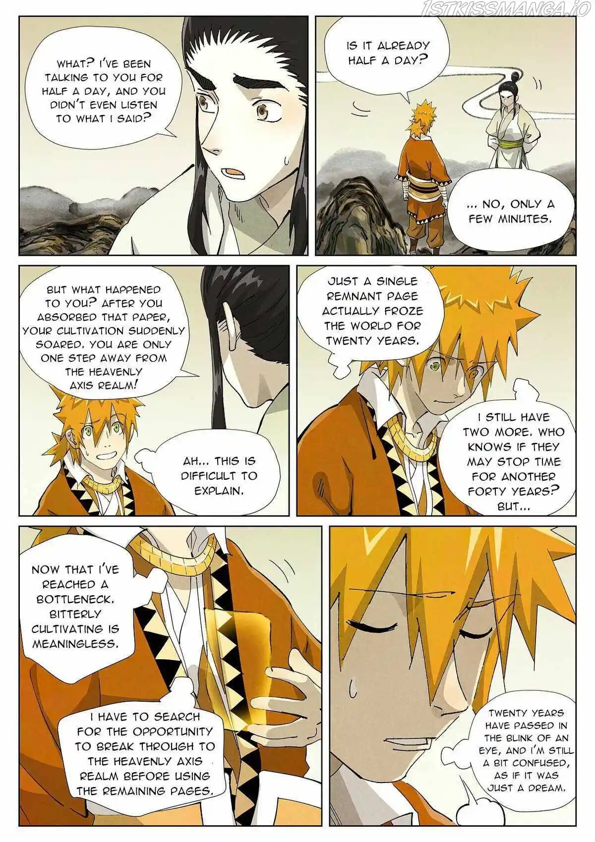 Tales of Demons and Gods Manhua Chapter 411.5